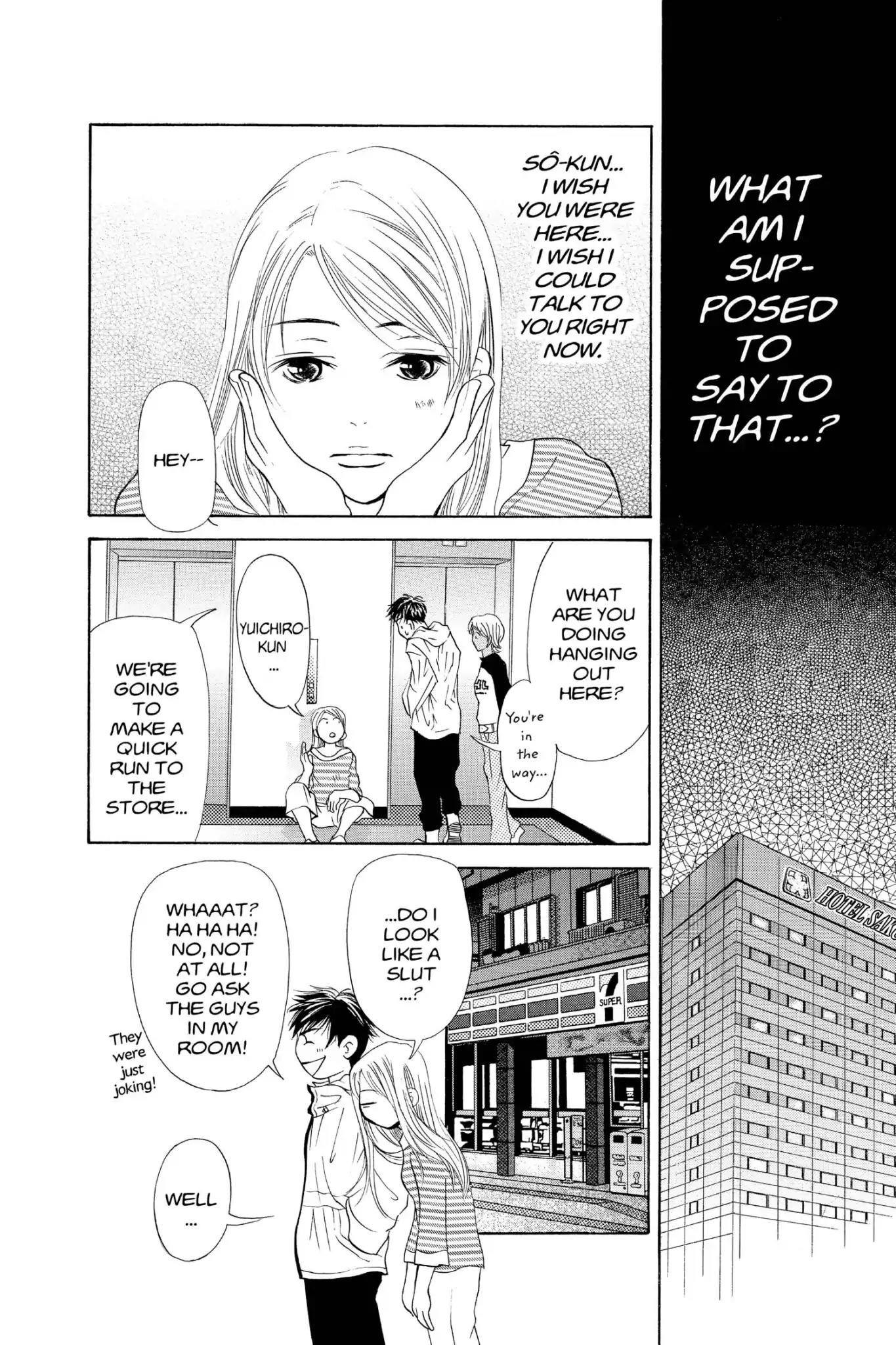 Doubt!! (Izumi Kaneyoshi) Chapter 22 page 16 - Chapter 22