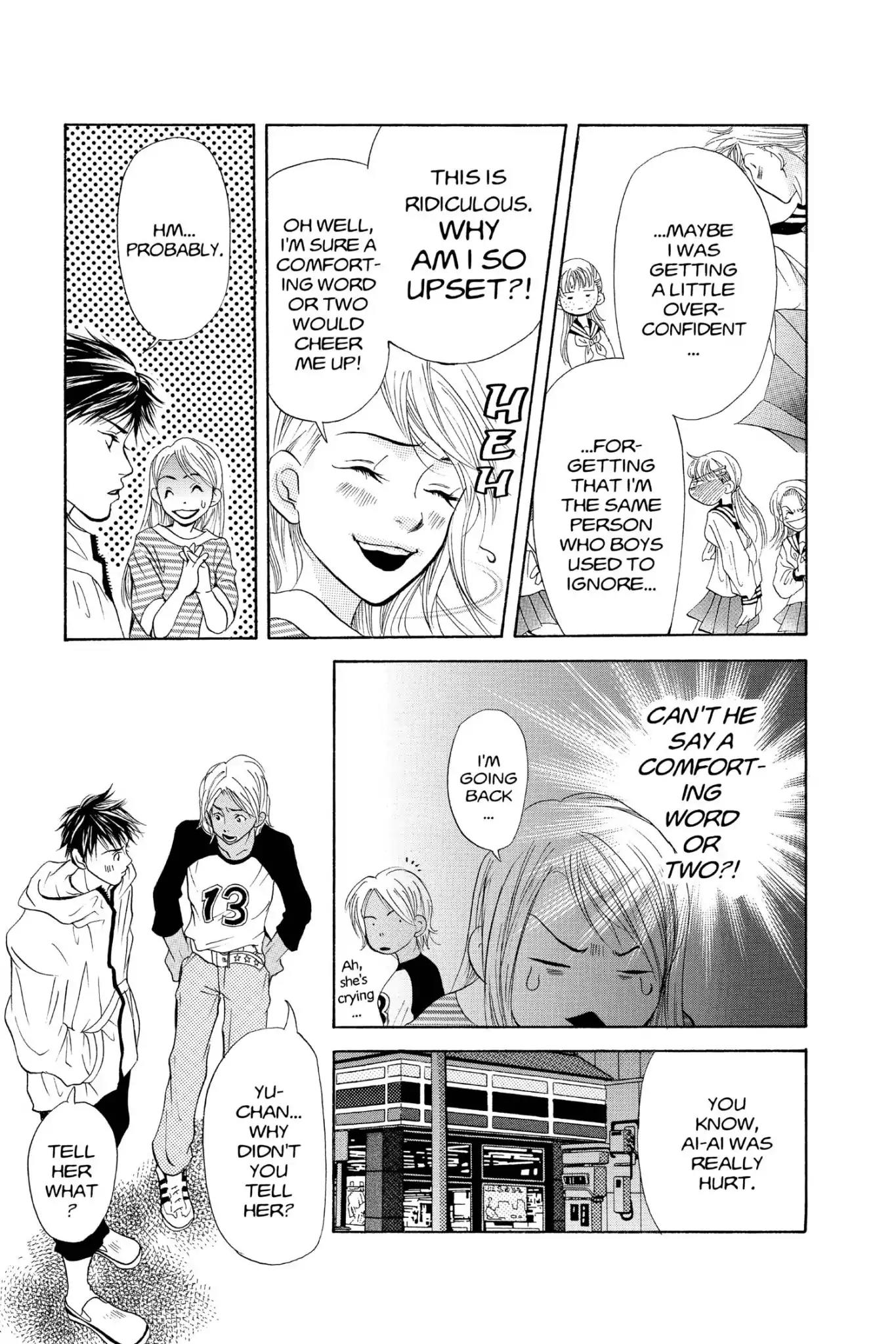 Doubt!! (Izumi Kaneyoshi) Chapter 22 page 17 - Chapter 22