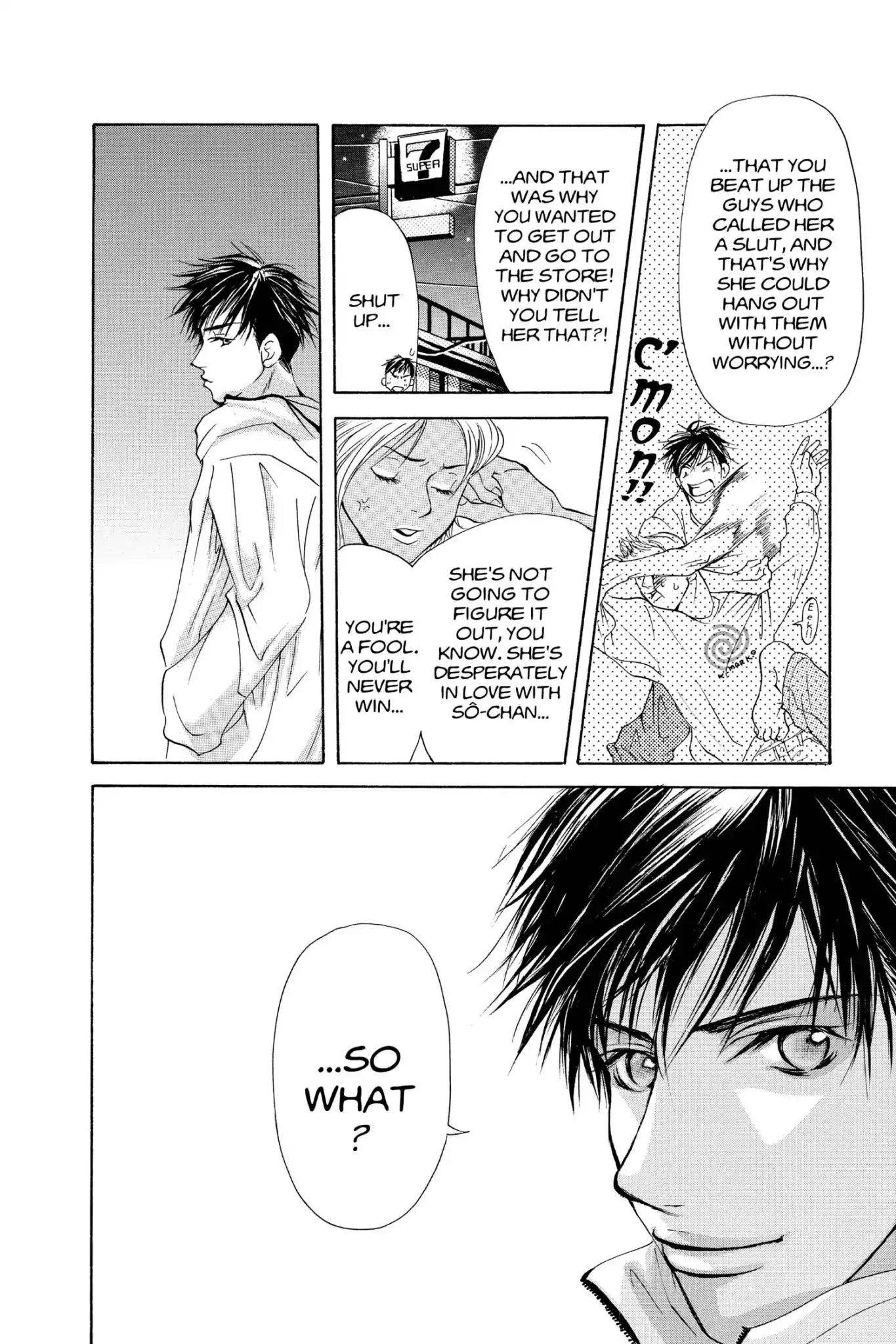 Doubt!! (Izumi Kaneyoshi) Chapter 22 page 18 - Chapter 22