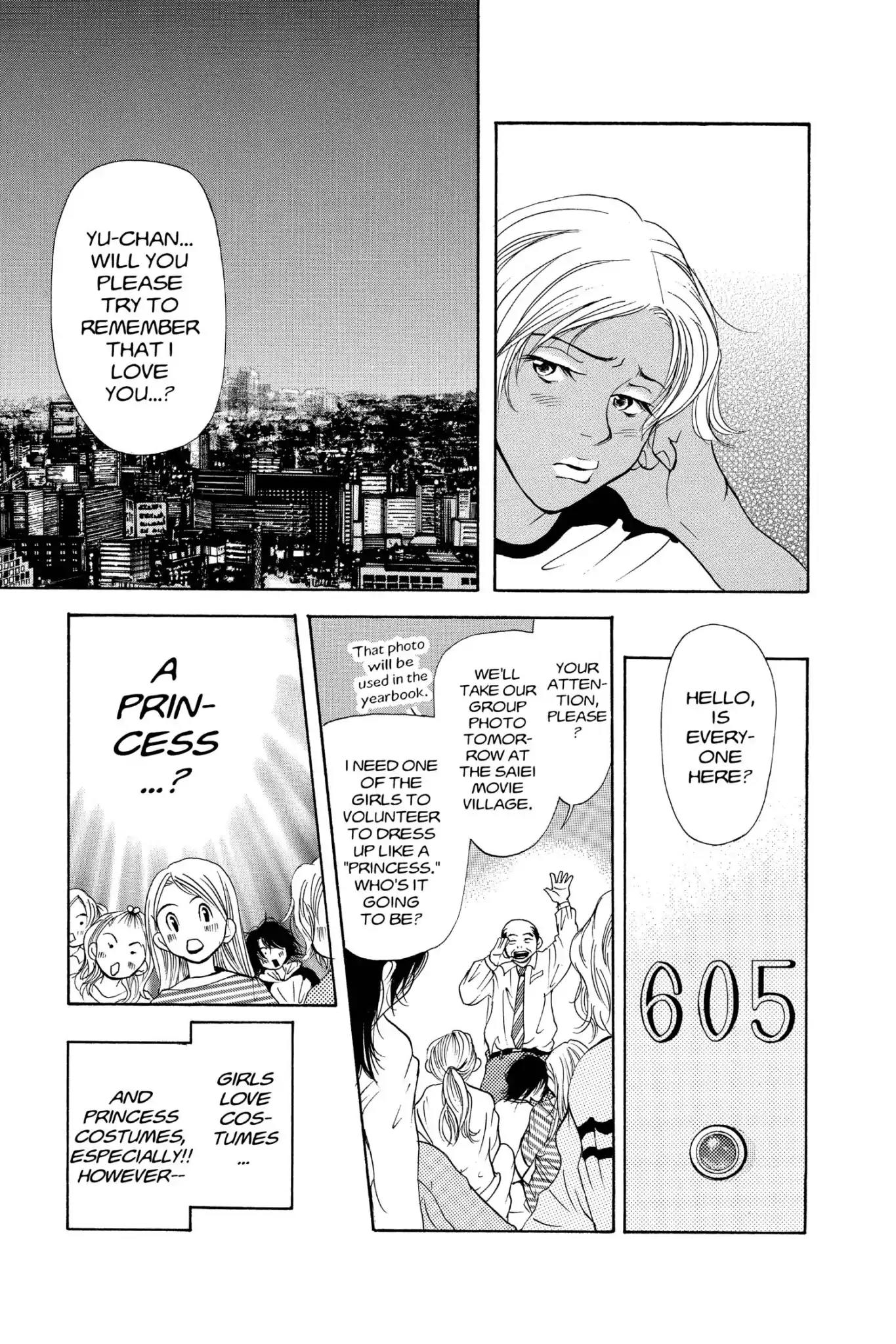 Doubt!! (Izumi Kaneyoshi) Chapter 22 page 19 - Chapter 22