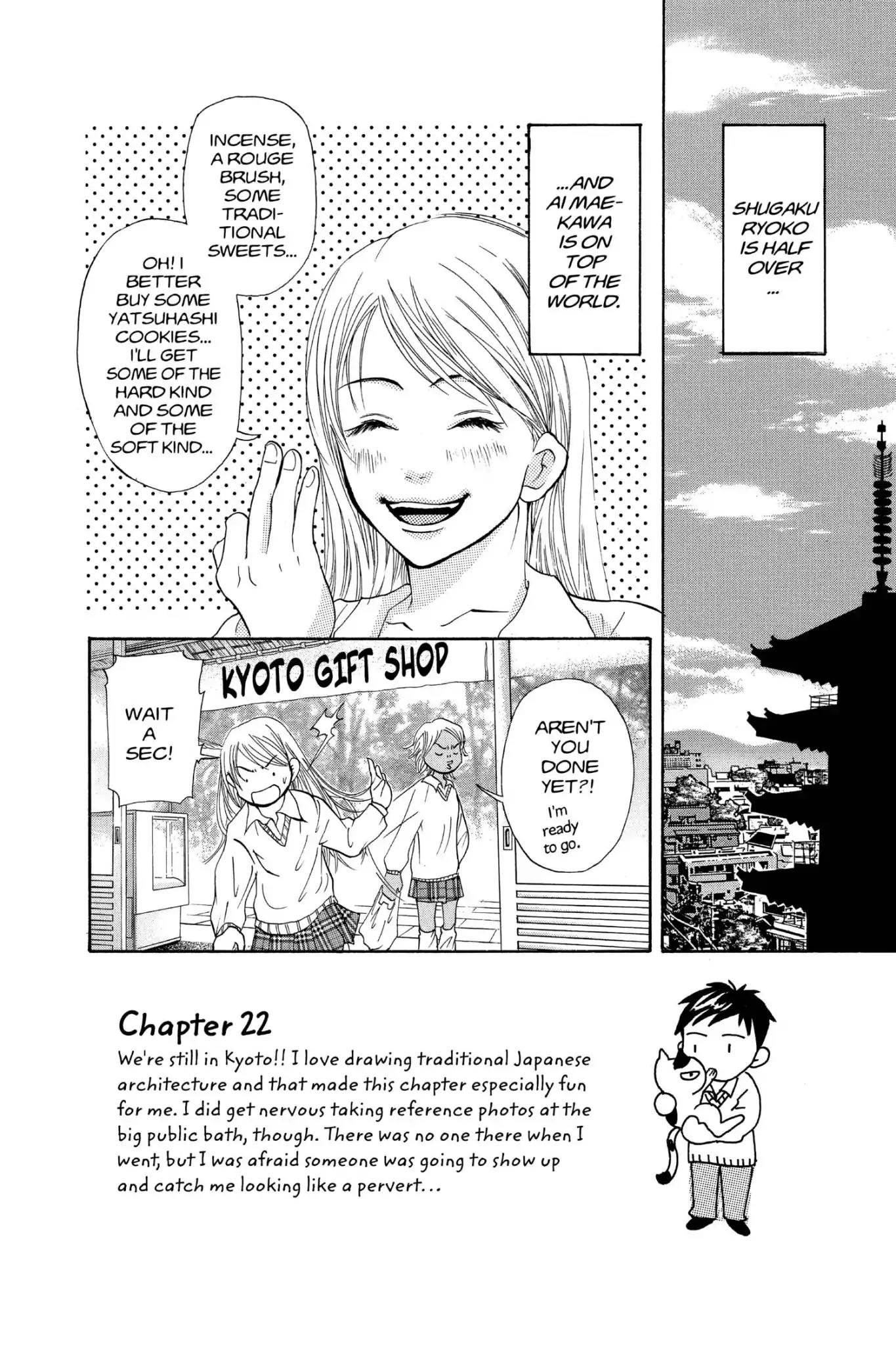 Doubt!! (Izumi Kaneyoshi) Chapter 22 page 2 - Chapter 22