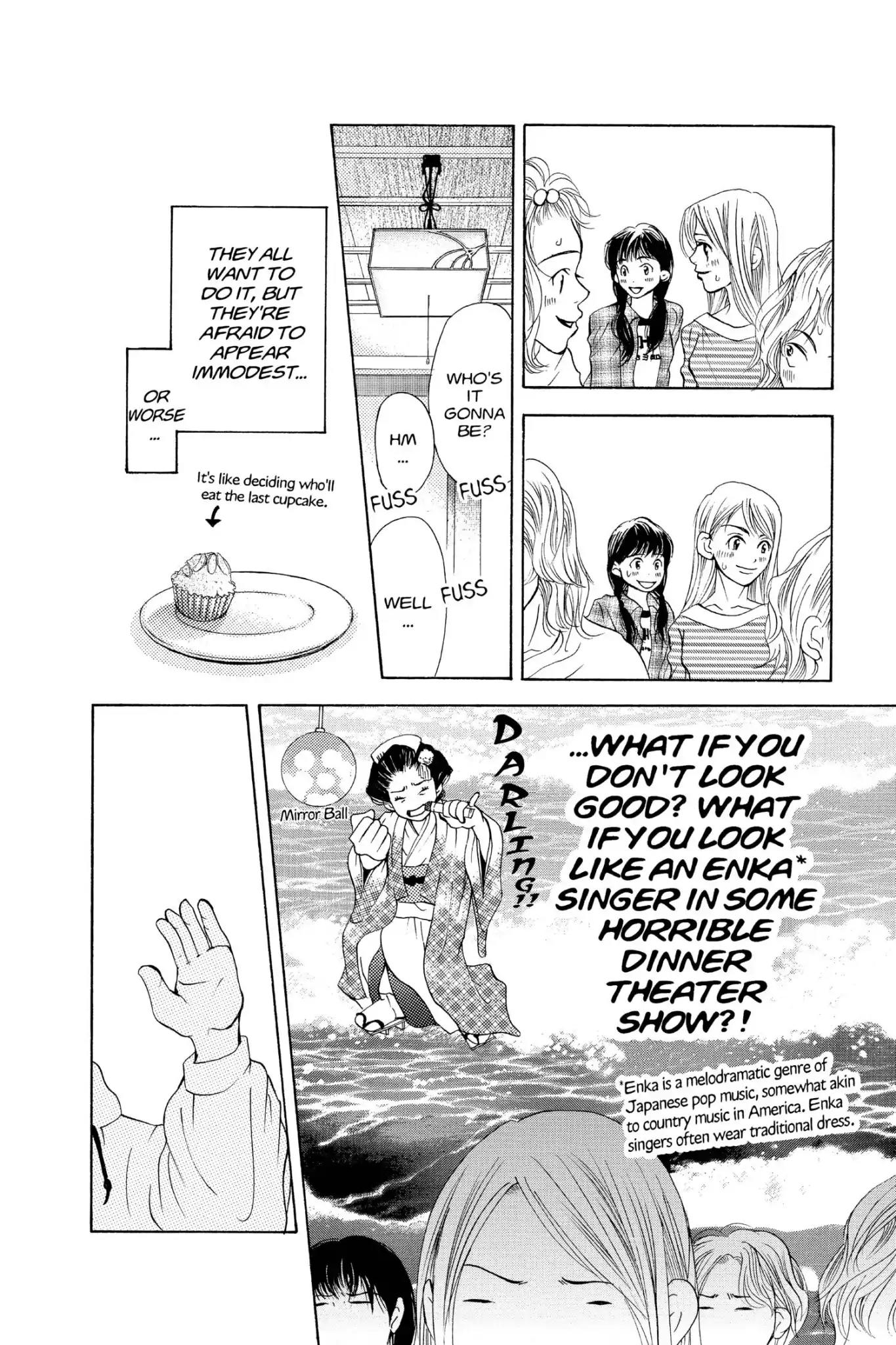 Doubt!! (Izumi Kaneyoshi) Chapter 22 page 20 - Chapter 22