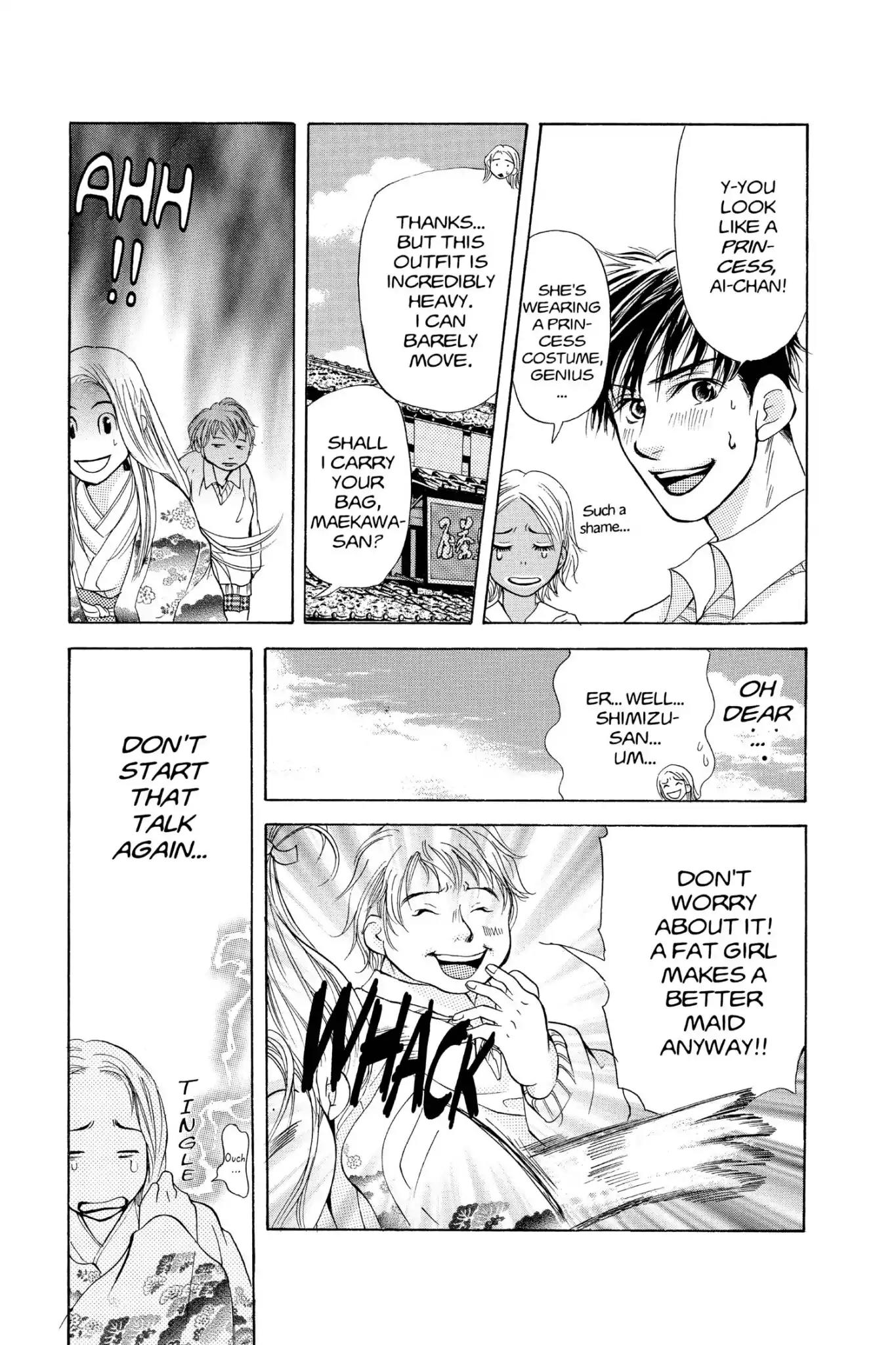 Doubt!! (Izumi Kaneyoshi) Chapter 22 page 23 - Chapter 22