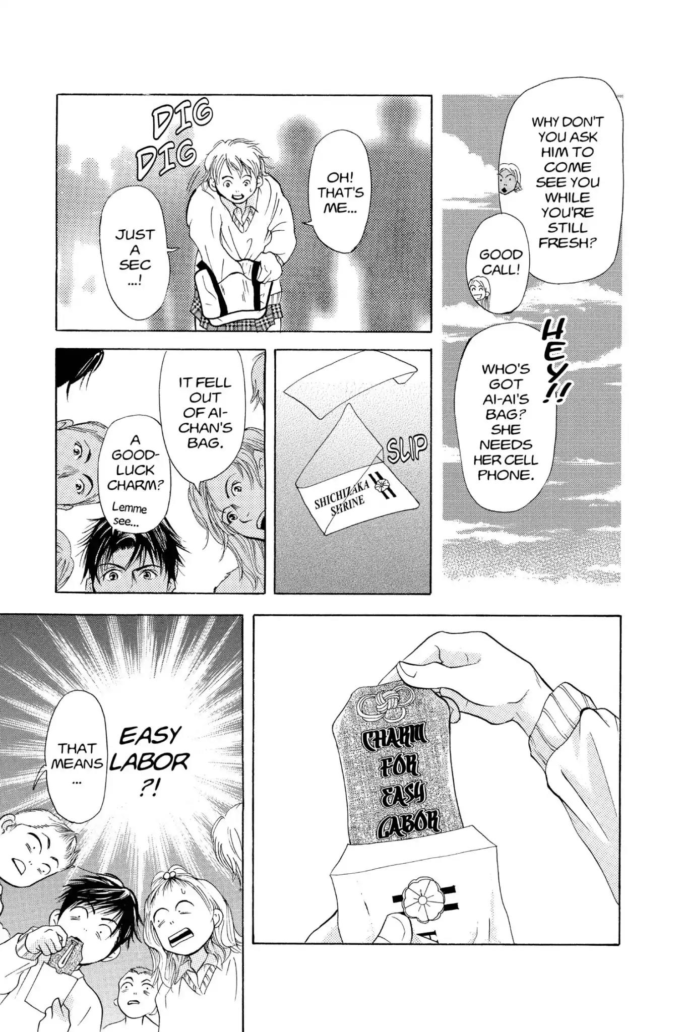 Doubt!! (Izumi Kaneyoshi) Chapter 22 page 25 - Chapter 22