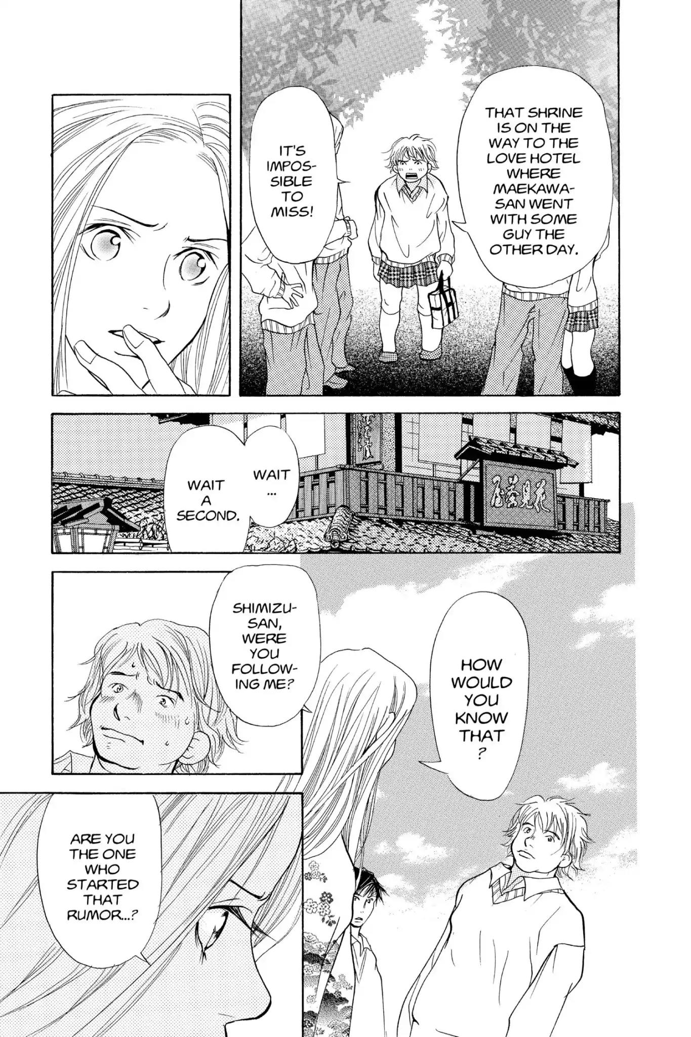 Doubt!! (Izumi Kaneyoshi) Chapter 22 page 27 - Chapter 22