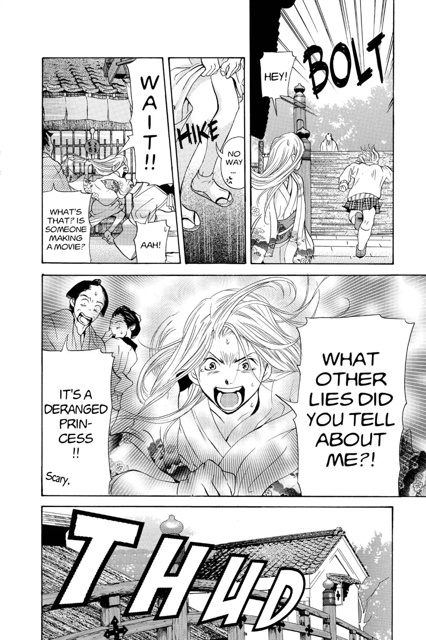 Doubt!! (Izumi Kaneyoshi) Chapter 22 page 28 - Chapter 22