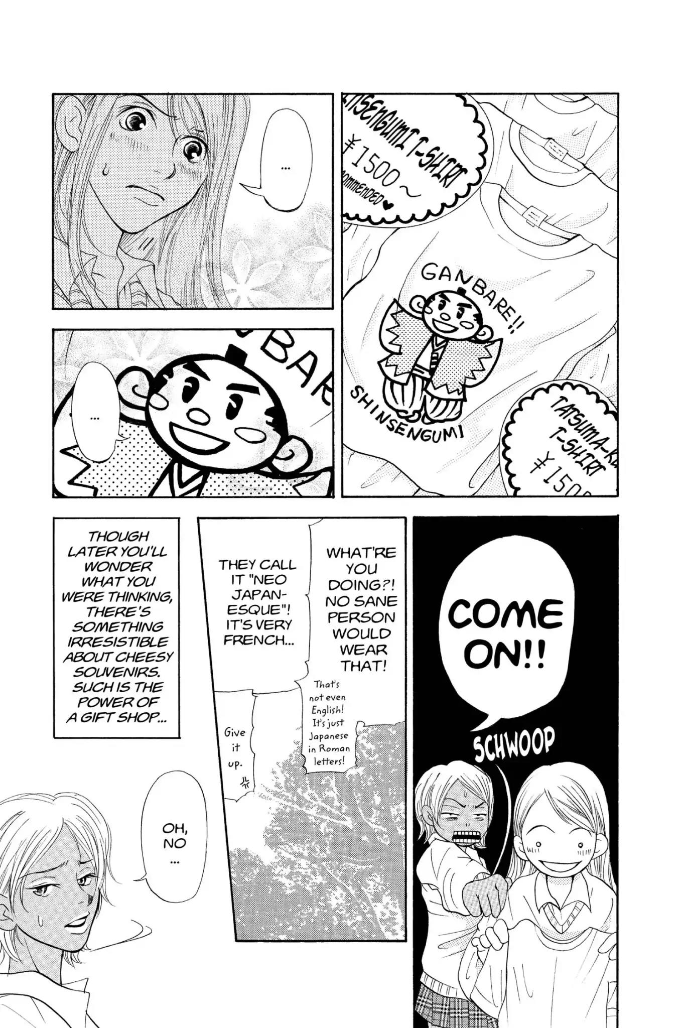 Doubt!! (Izumi Kaneyoshi) Chapter 22 page 3 - Chapter 22