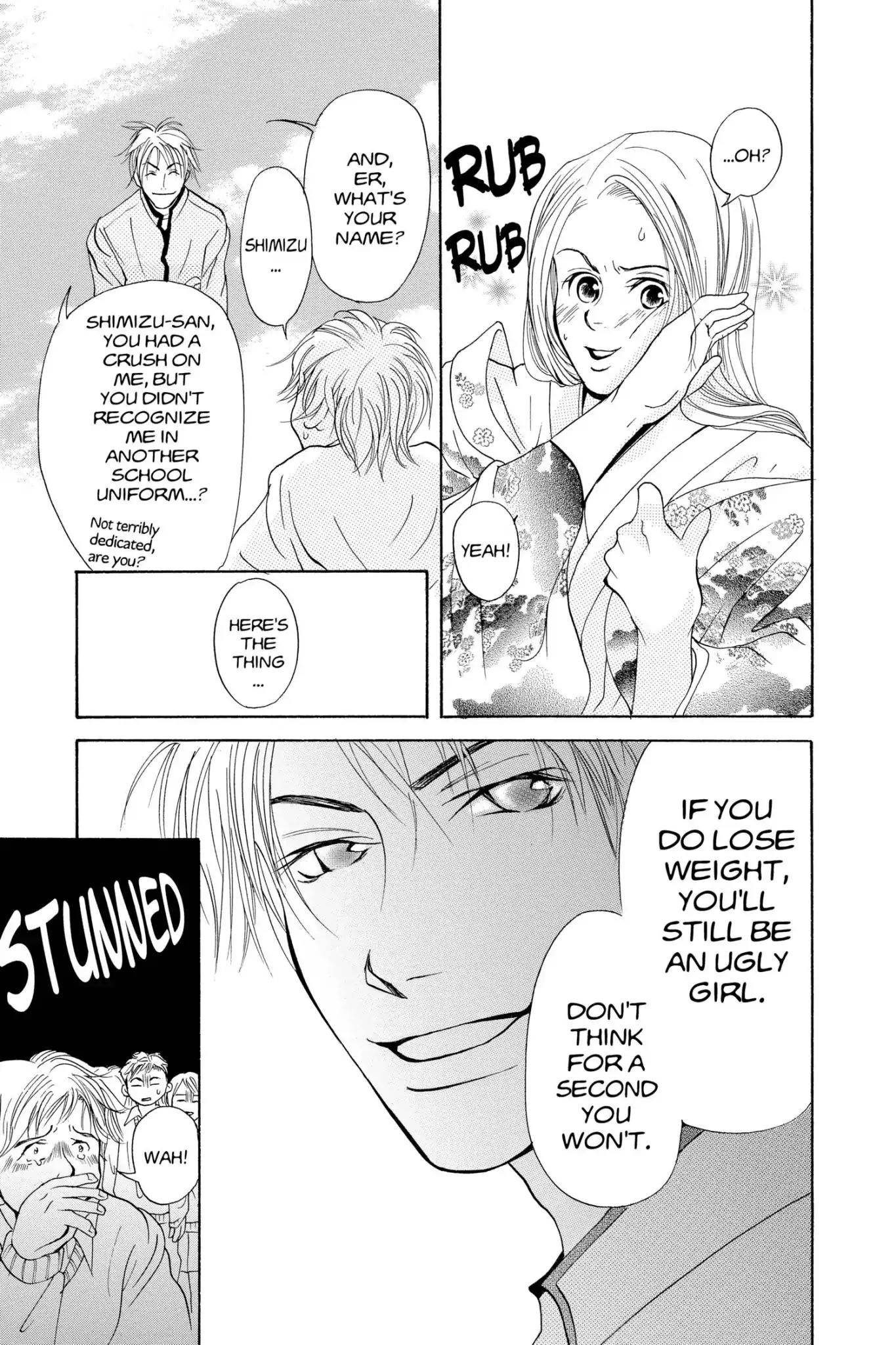 Doubt!! (Izumi Kaneyoshi) Chapter 22 page 33 - Chapter 22