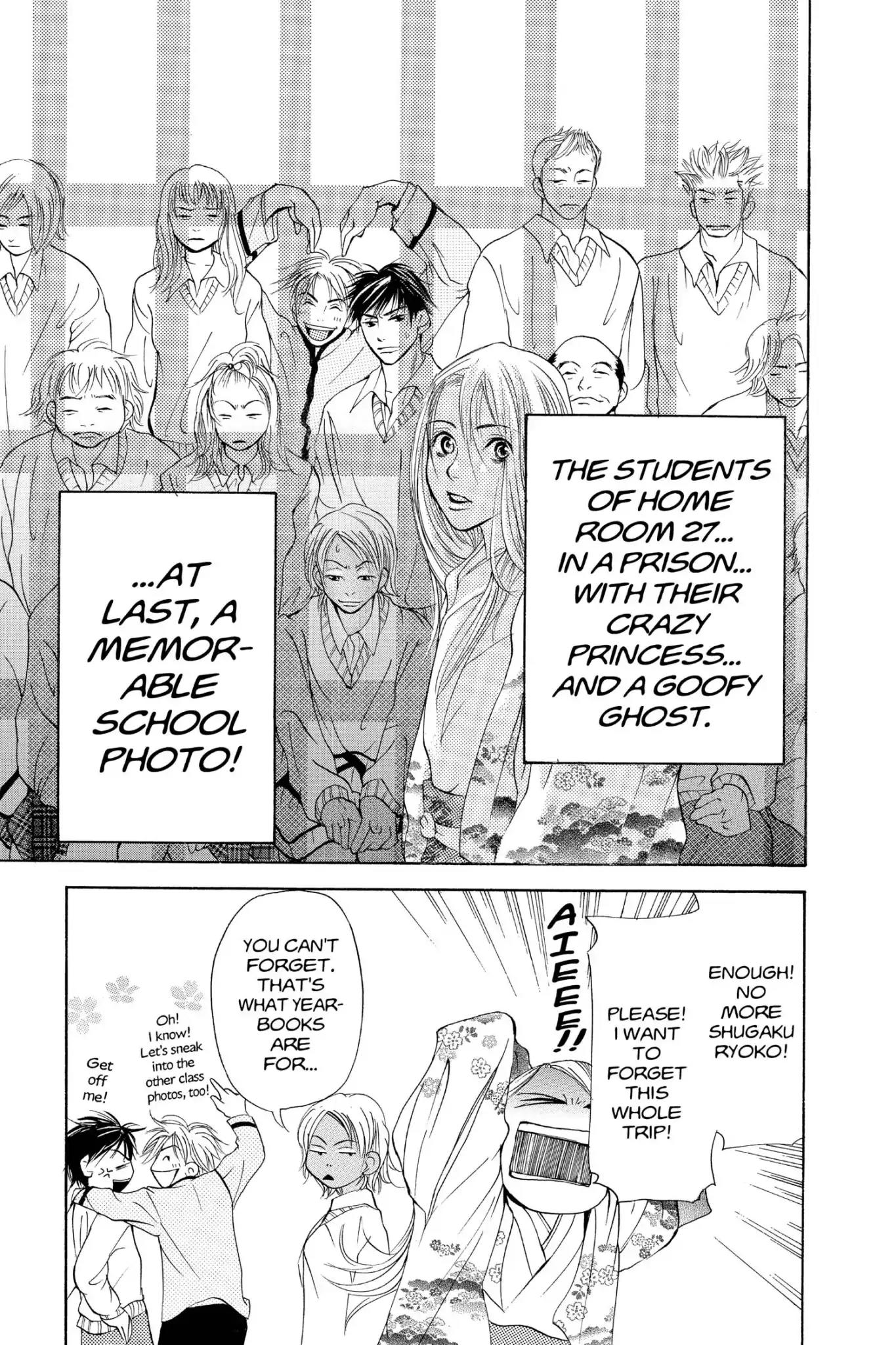 Doubt!! (Izumi Kaneyoshi) Chapter 22 page 35 - Chapter 22