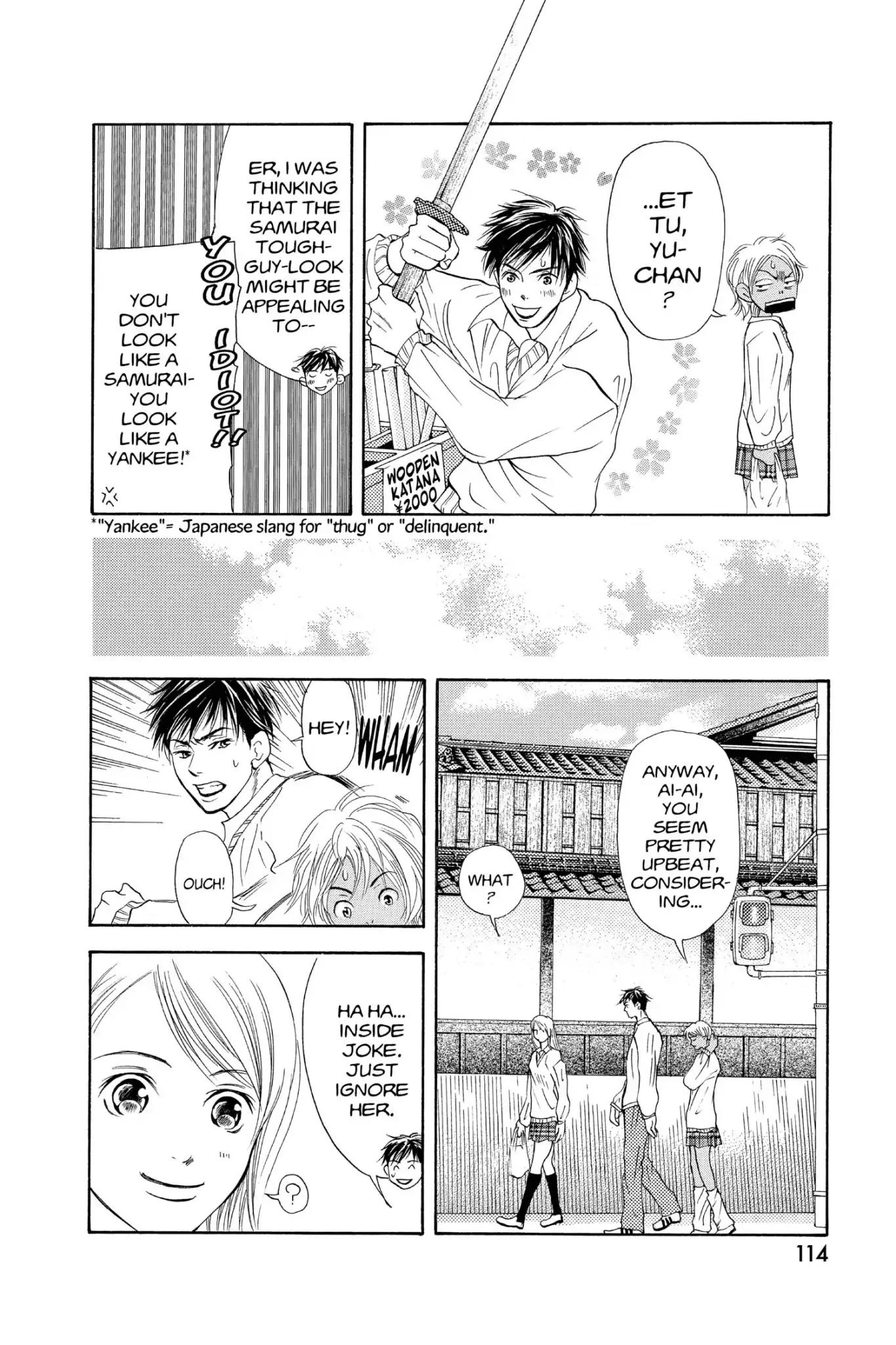 Doubt!! (Izumi Kaneyoshi) Chapter 22 page 4 - Chapter 22