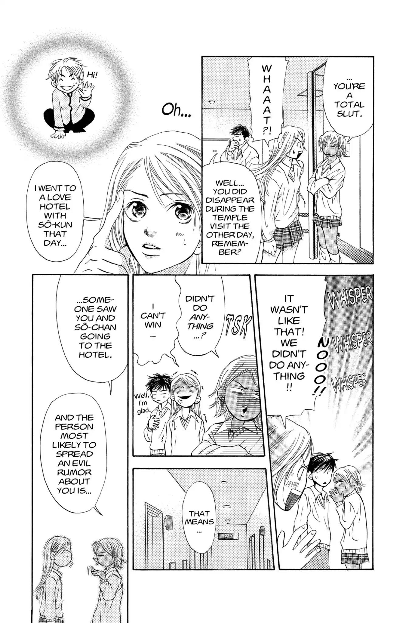 Doubt!! (Izumi Kaneyoshi) Chapter 22 page 7 - Chapter 22