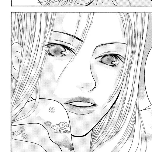 Doubt!! (Izumi Kaneyoshi) Chapter 22 cover