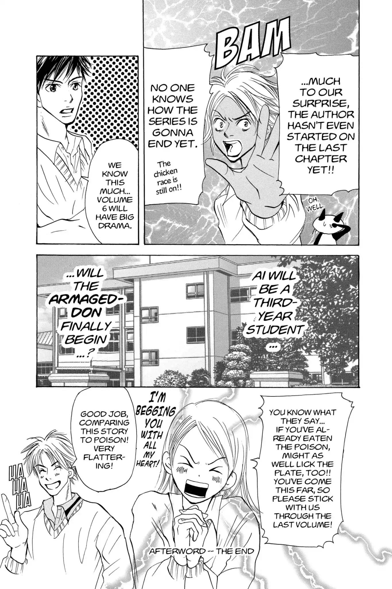 Doubt!! (Izumi Kaneyoshi) Chapter 23.5 page 2 - Vol.5 Afterword