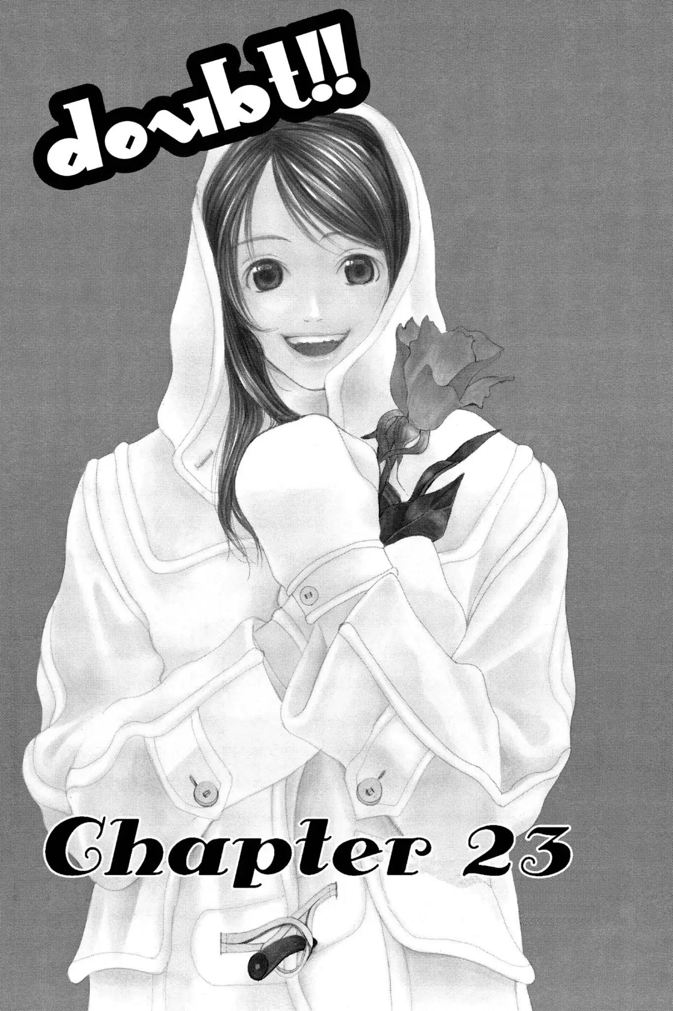 Doubt!! (Izumi Kaneyoshi) Chapter 23 page 1 - Chapter 23