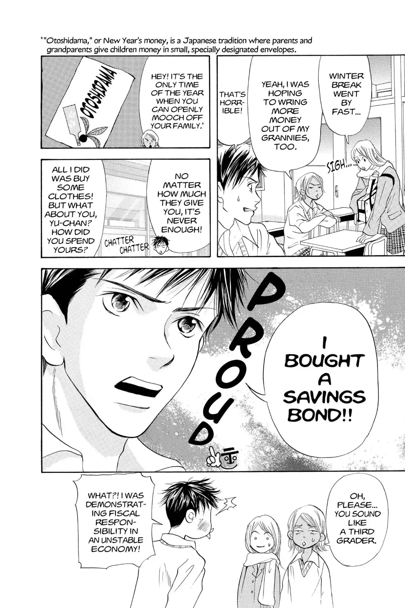 Doubt!! (Izumi Kaneyoshi) Chapter 23 page 10 - Chapter 23