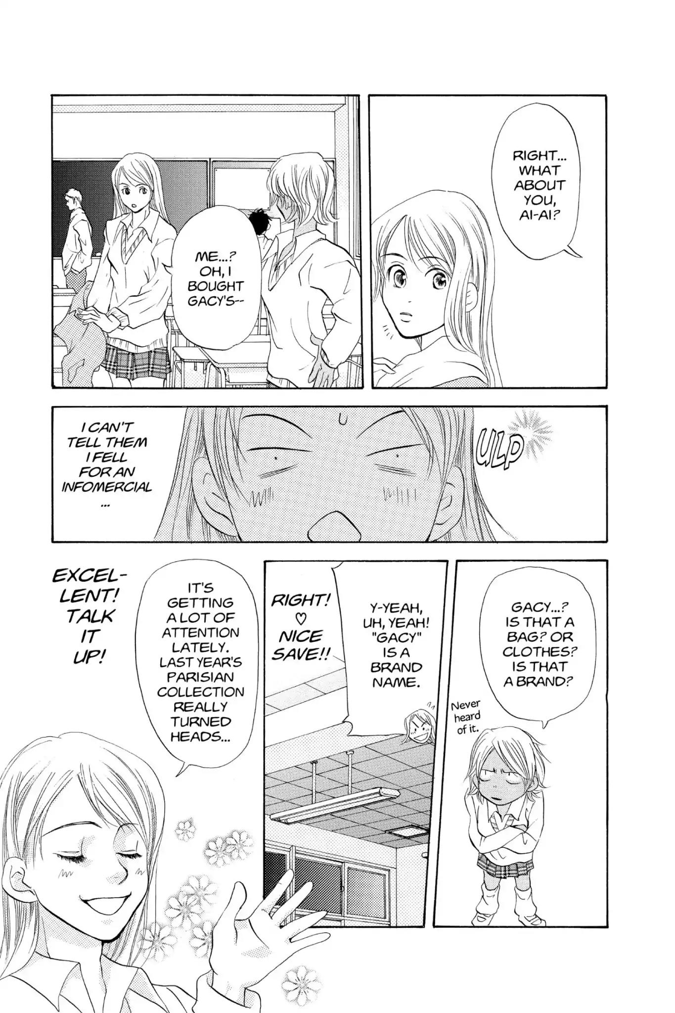 Doubt!! (Izumi Kaneyoshi) Chapter 23 page 11 - Chapter 23