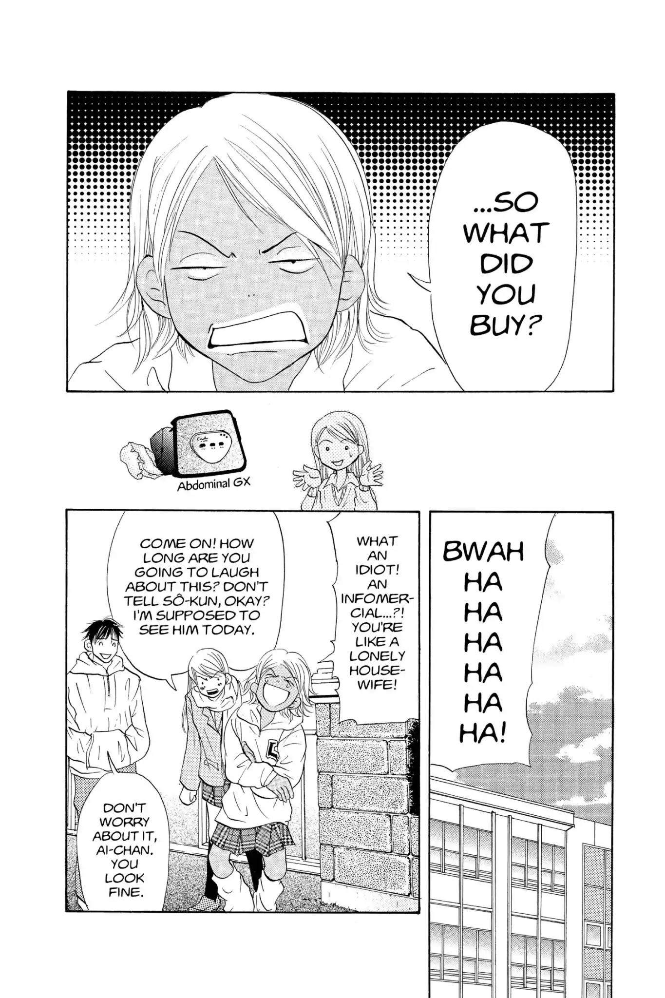 Doubt!! (Izumi Kaneyoshi) Chapter 23 page 12 - Chapter 23