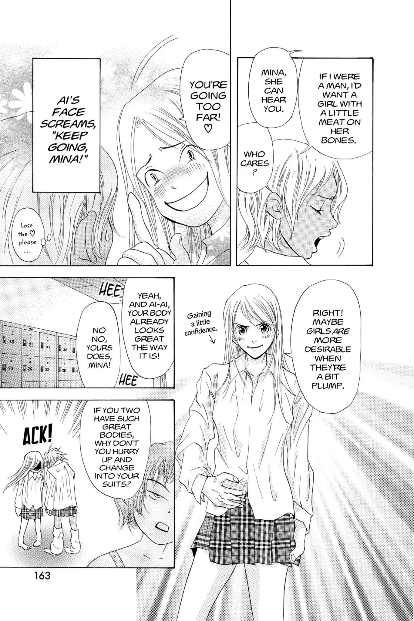 Doubt!! (Izumi Kaneyoshi) Chapter 23 page 17 - Chapter 23