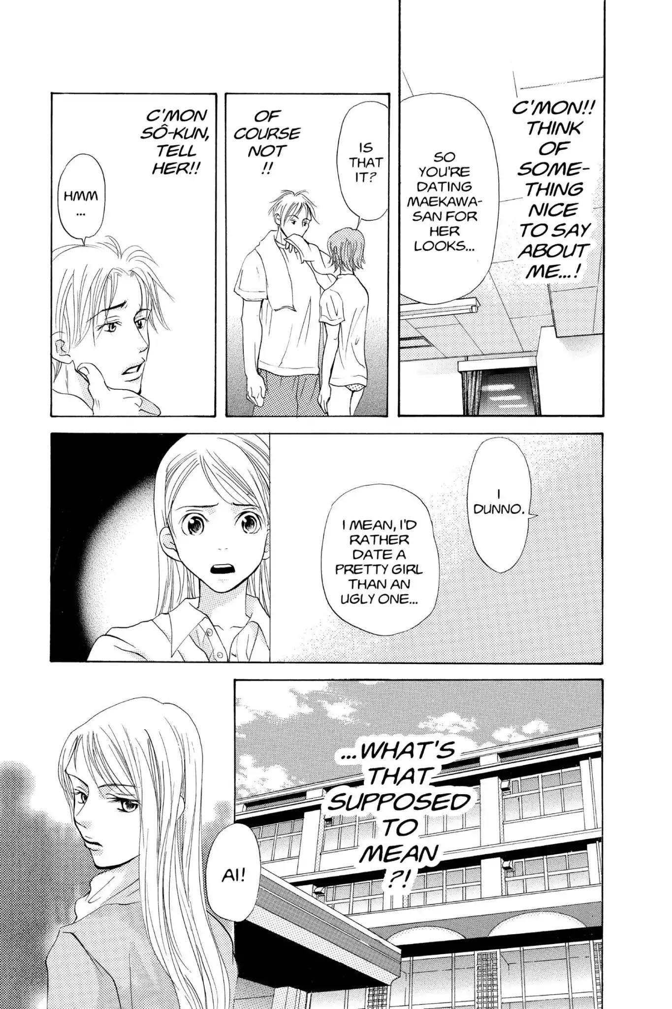 Doubt!! (Izumi Kaneyoshi) Chapter 23 page 23 - Chapter 23