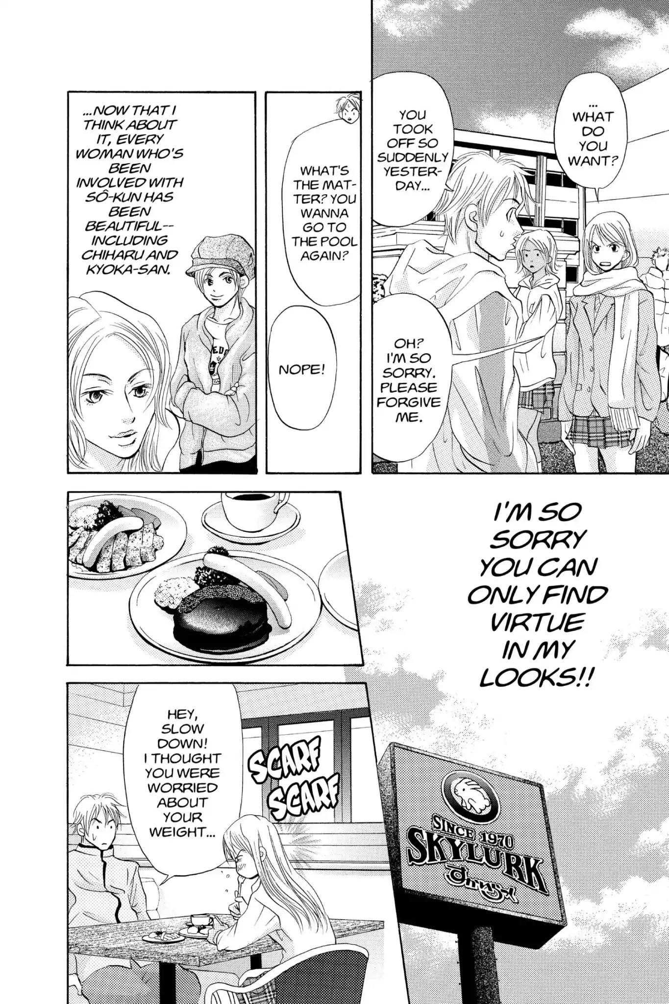 Doubt!! (Izumi Kaneyoshi) Chapter 23 page 24 - Chapter 23
