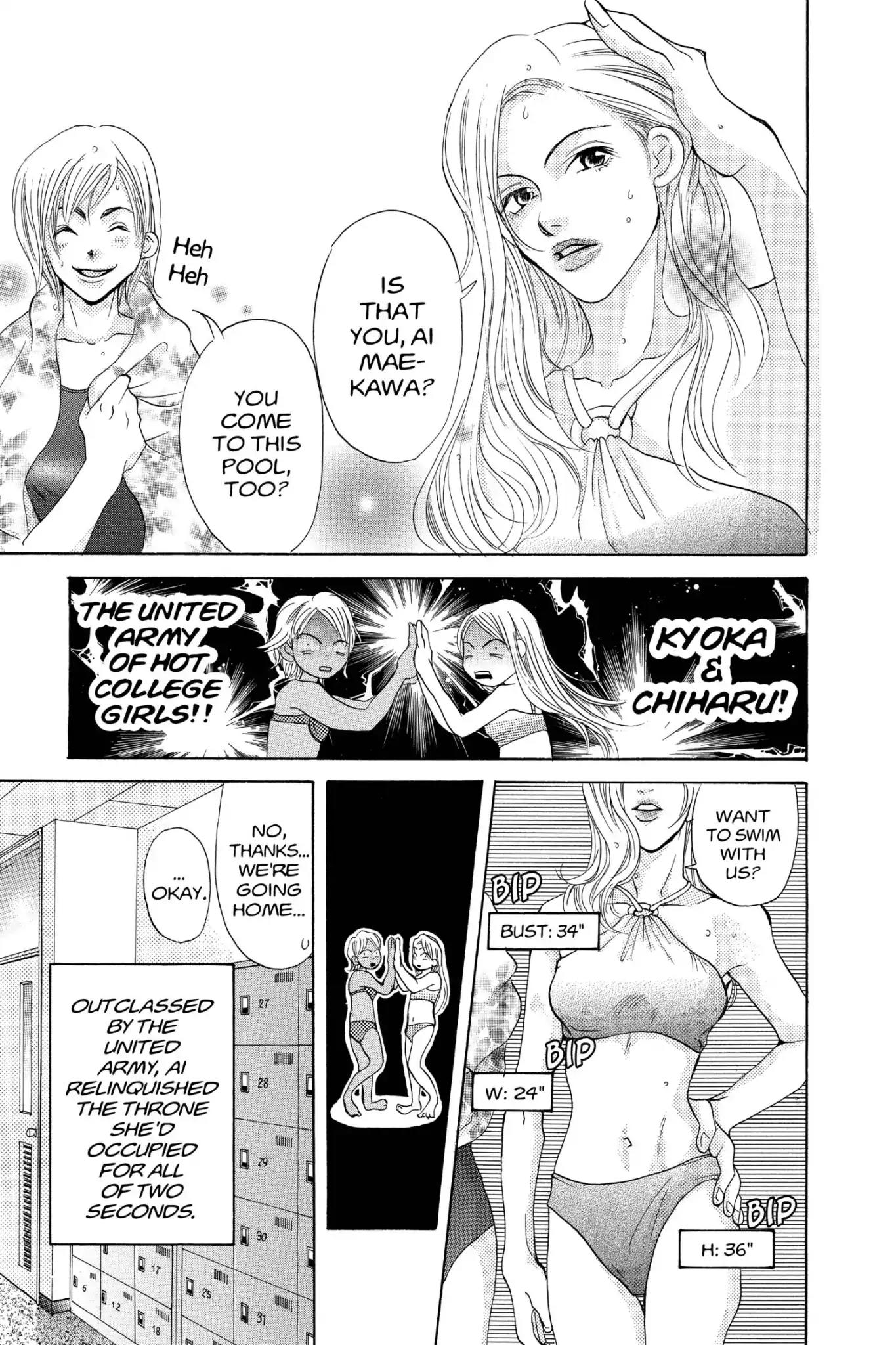 Doubt!! (Izumi Kaneyoshi) Chapter 23 page 33 - Chapter 23
