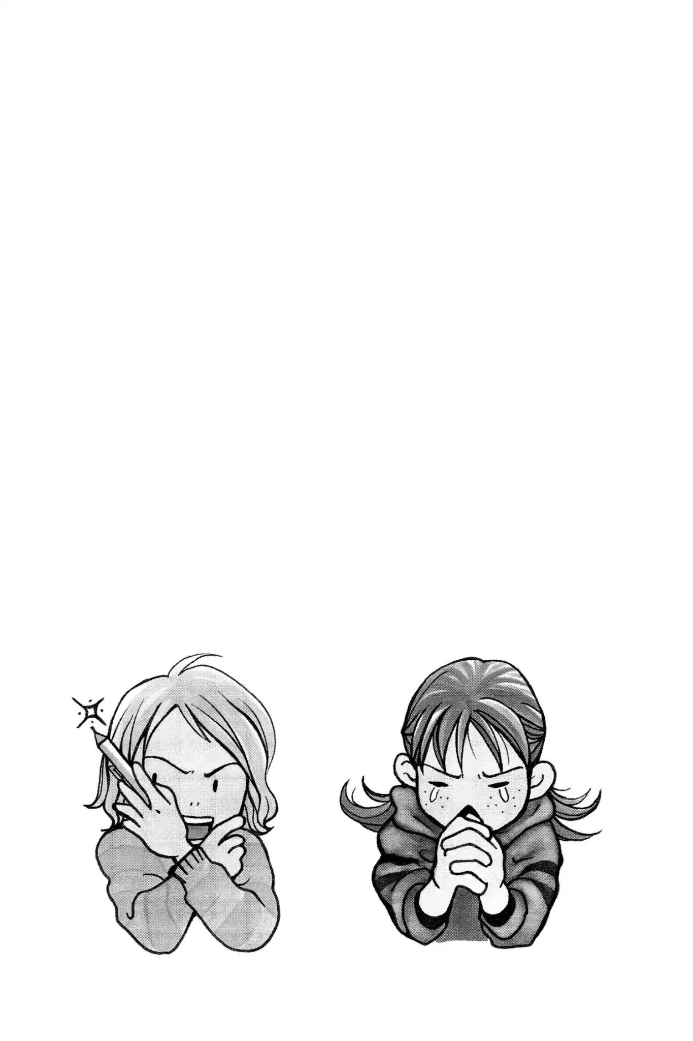 Doubt!! (Izumi Kaneyoshi) Chapter 23 page 35 - Chapter 23