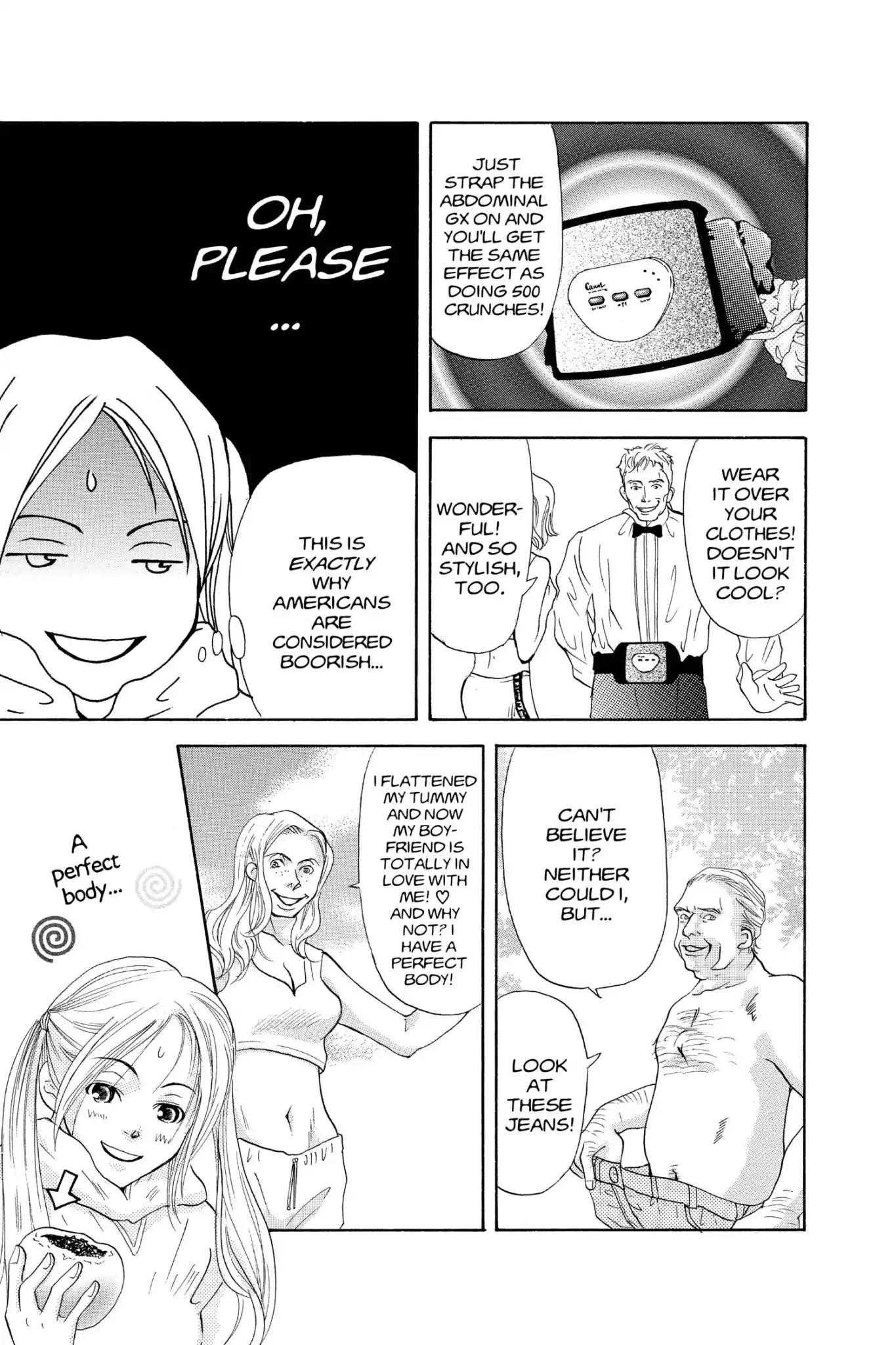 Doubt!! (Izumi Kaneyoshi) Chapter 23 page 5 - Chapter 23