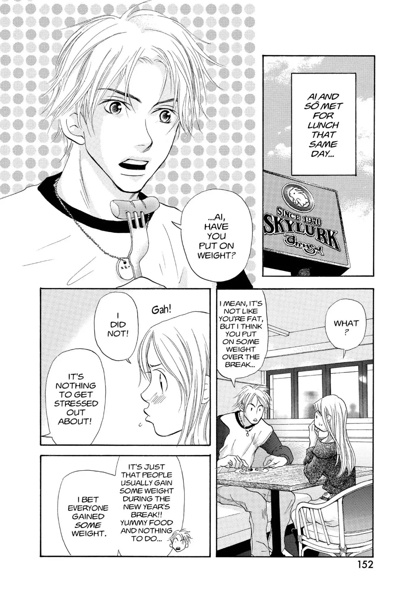 Doubt!! (Izumi Kaneyoshi) Chapter 23 page 6 - Chapter 23