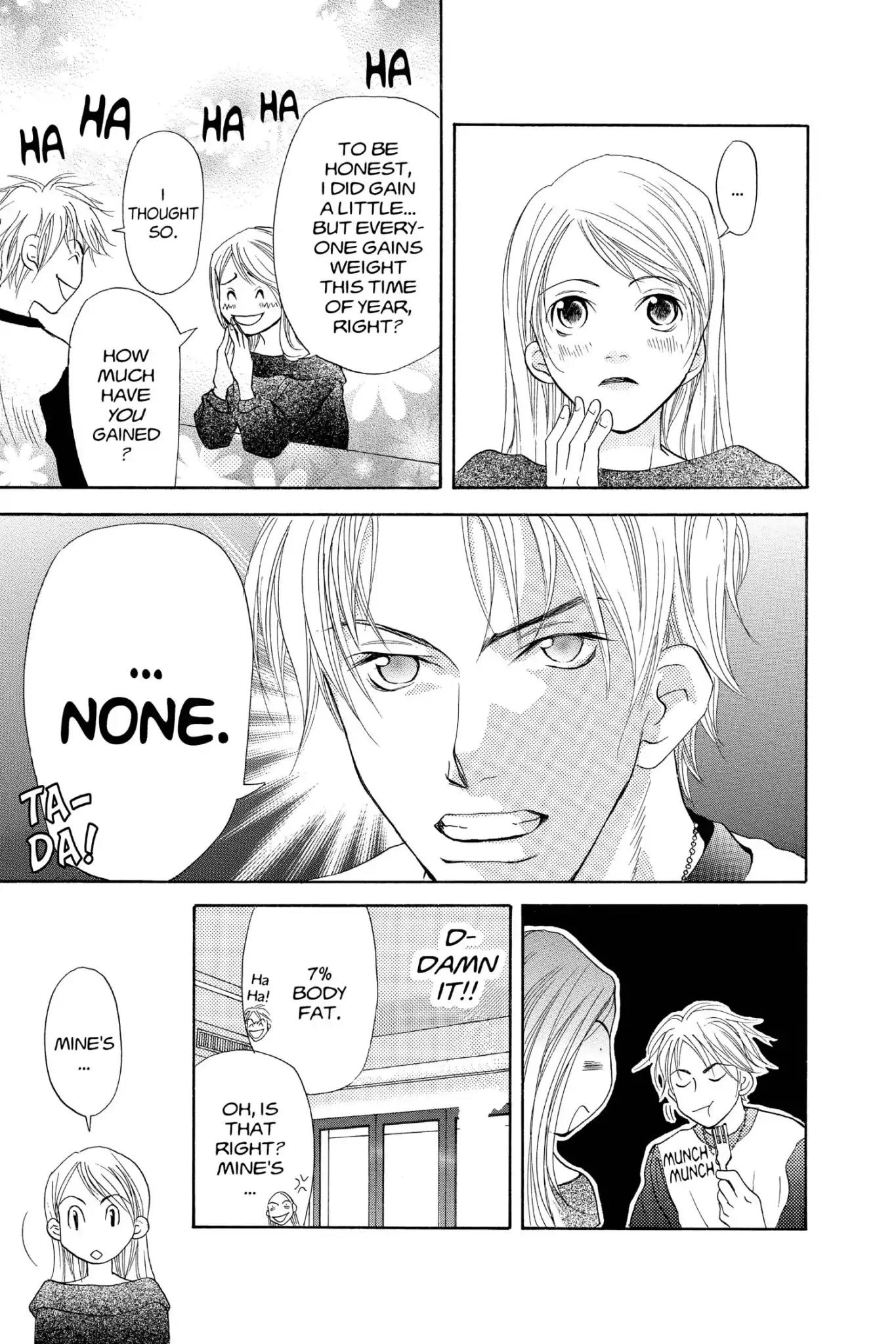 Doubt!! (Izumi Kaneyoshi) Chapter 23 page 7 - Chapter 23