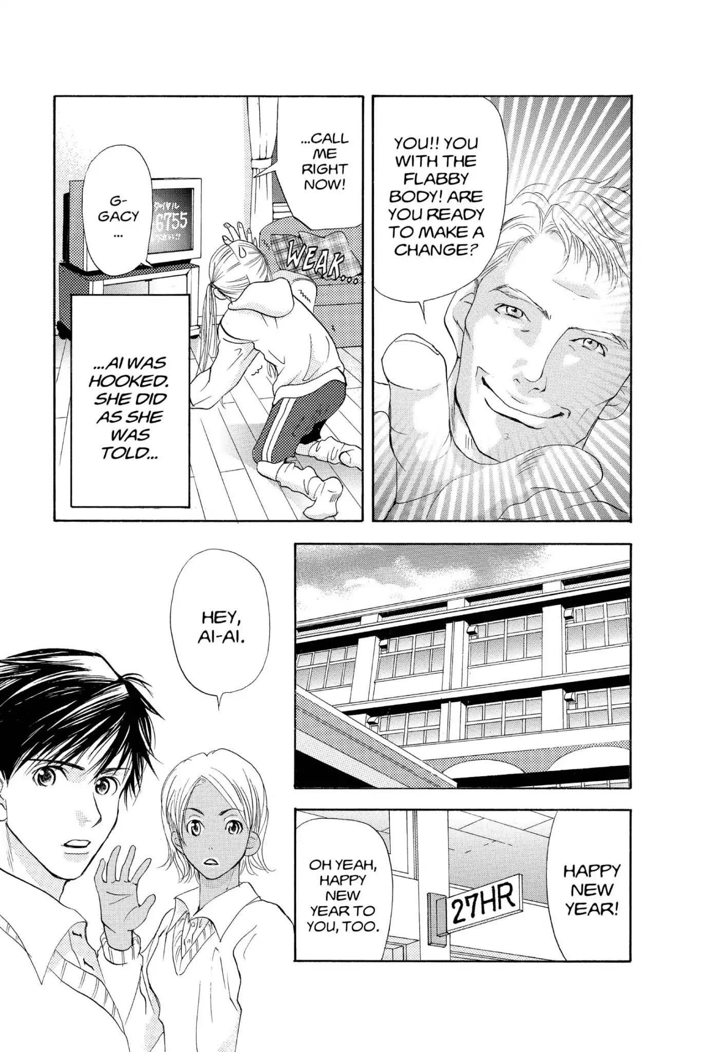 Doubt!! (Izumi Kaneyoshi) Chapter 23 page 9 - Chapter 23