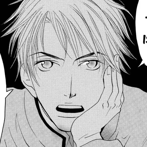 Doubt!! (Izumi Kaneyoshi) Chapter 23 cover