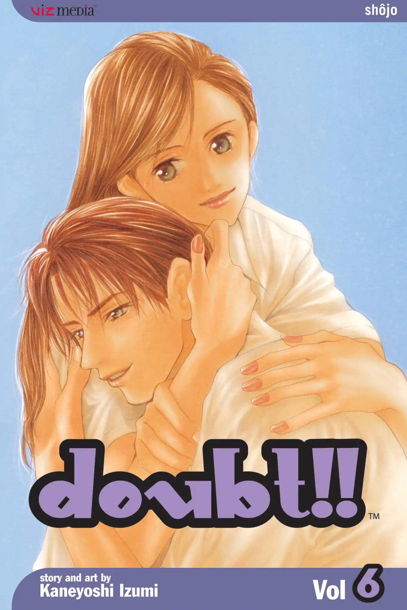 Doubt!! (Izumi Kaneyoshi) Chapter 24 page 1 - Chapter 24