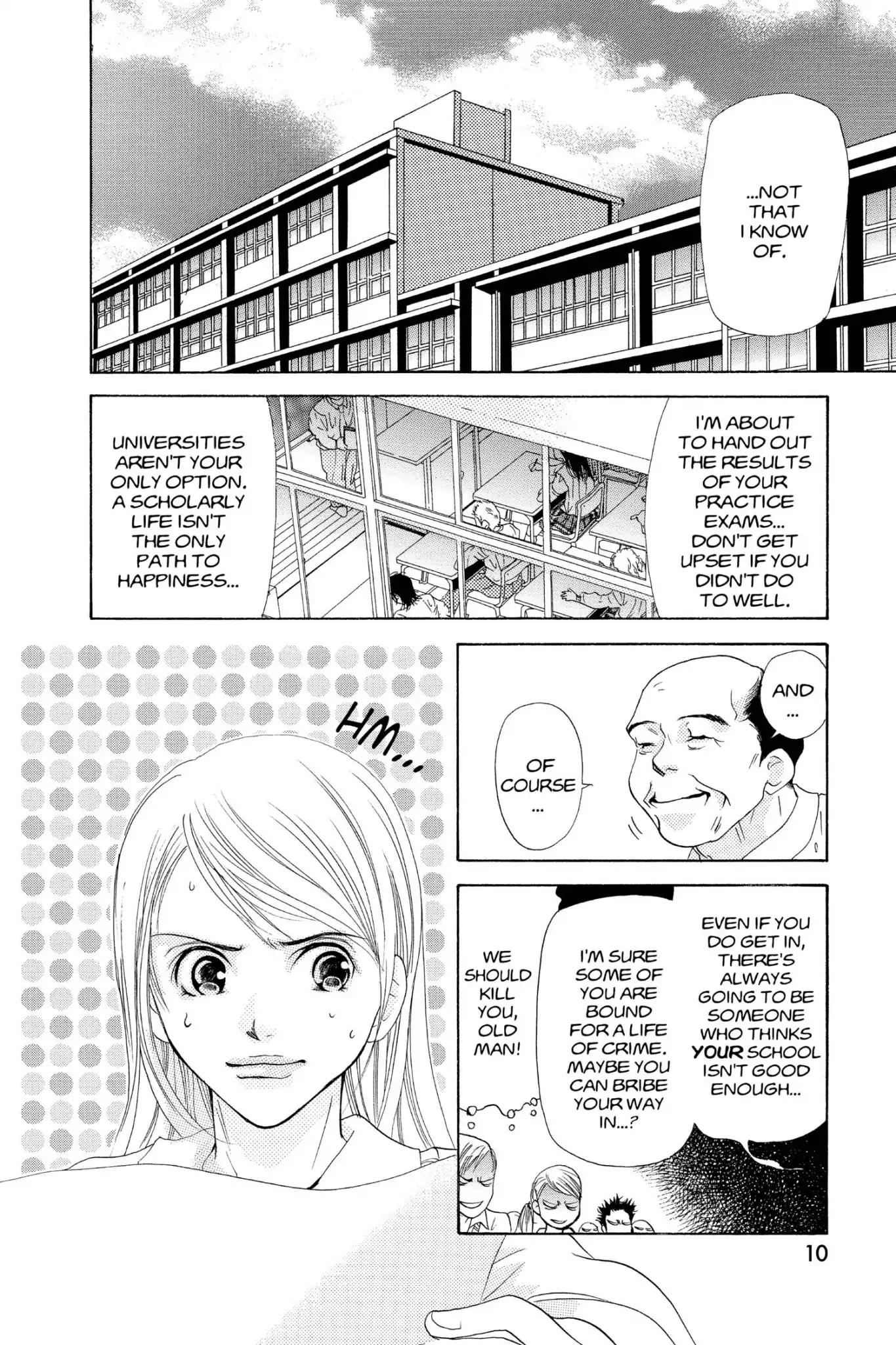 Doubt!! (Izumi Kaneyoshi) Chapter 24 page 12 - Chapter 24
