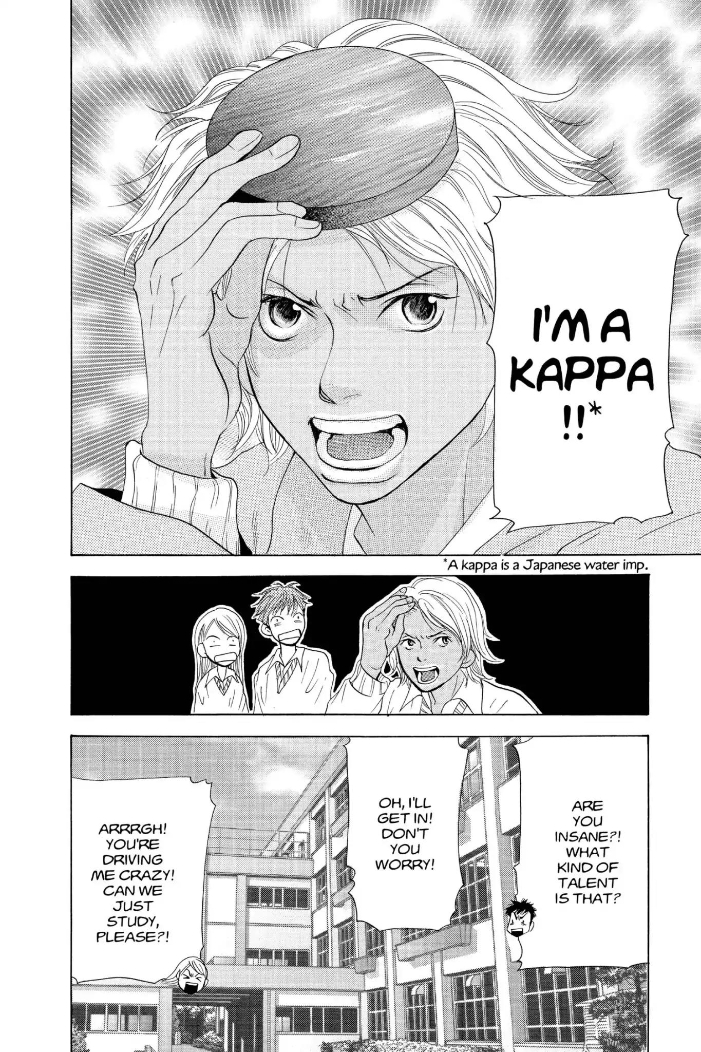 Doubt!! (Izumi Kaneyoshi) Chapter 24 page 16 - Chapter 24