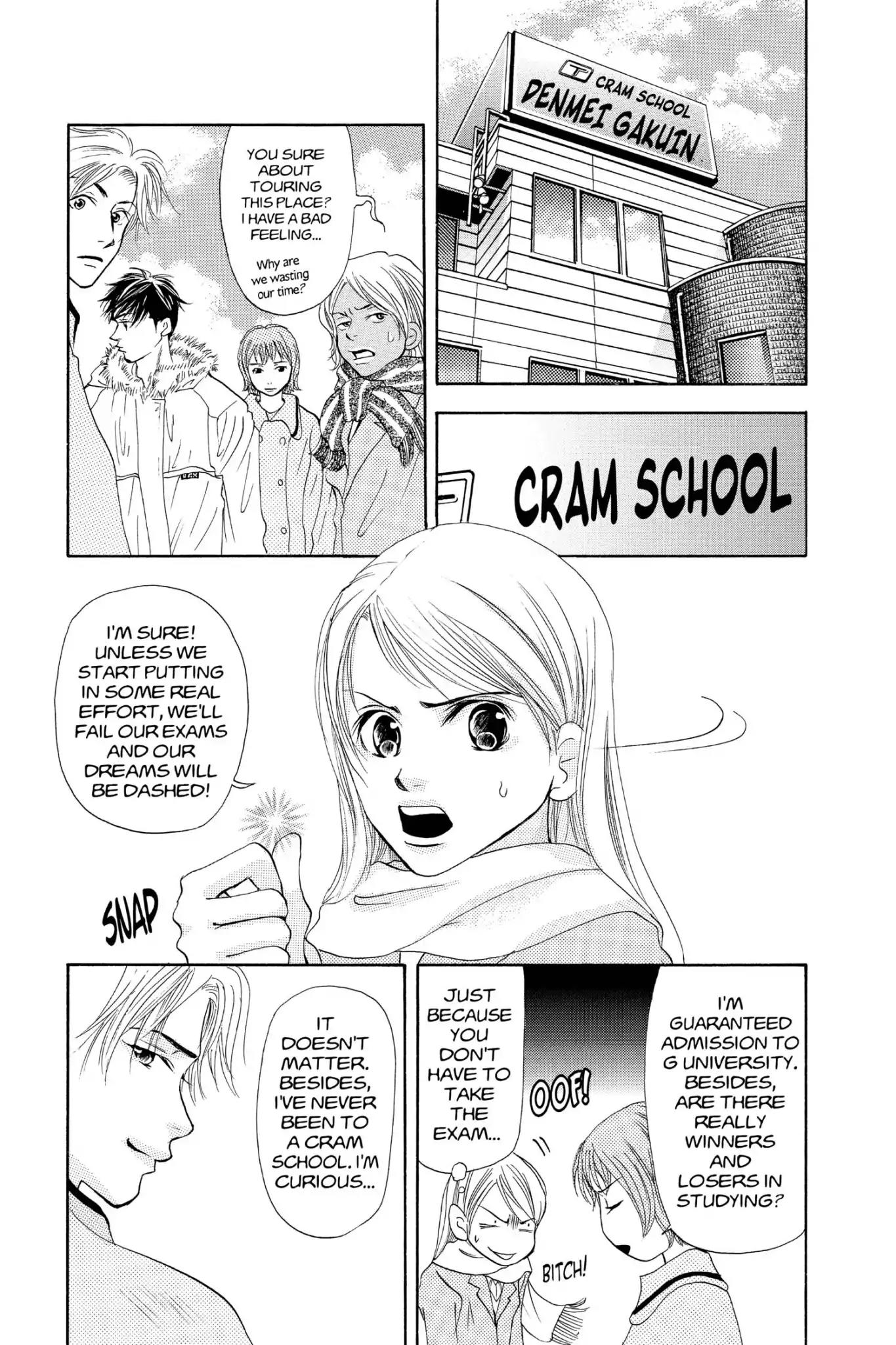 Doubt!! (Izumi Kaneyoshi) Chapter 24 page 17 - Chapter 24