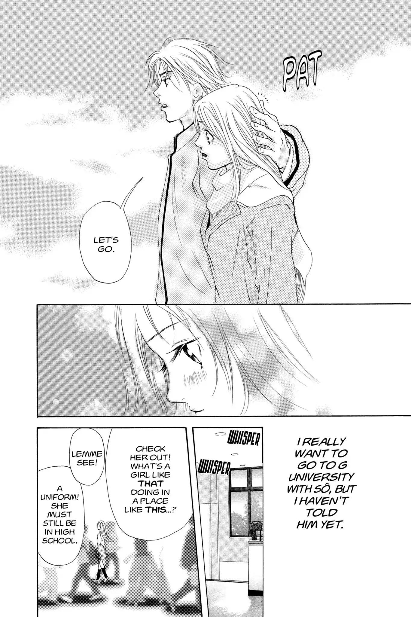 Doubt!! (Izumi Kaneyoshi) Chapter 24 page 18 - Chapter 24