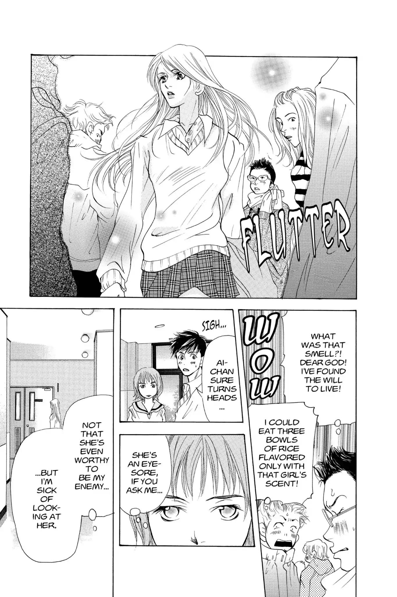 Doubt!! (Izumi Kaneyoshi) Chapter 24 page 19 - Chapter 24