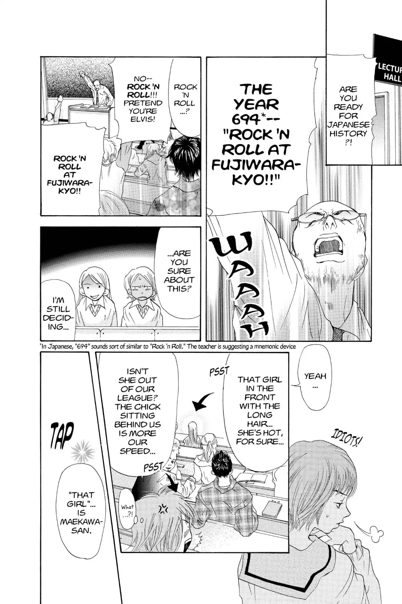 Doubt!! (Izumi Kaneyoshi) Chapter 24 page 20 - Chapter 24