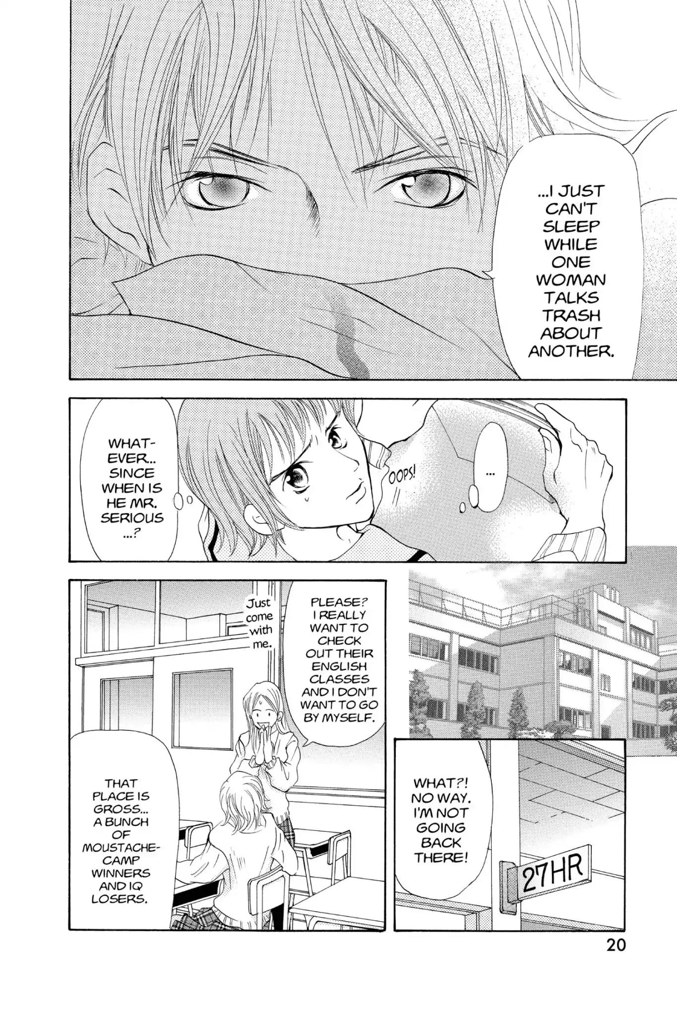 Doubt!! (Izumi Kaneyoshi) Chapter 24 page 22 - Chapter 24