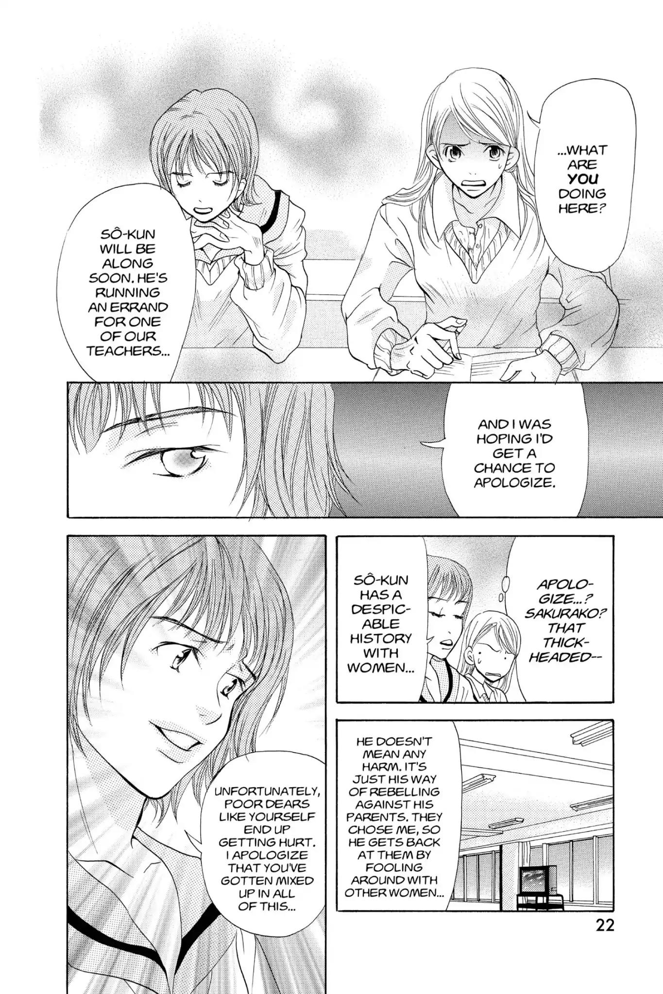 Doubt!! (Izumi Kaneyoshi) Chapter 24 page 24 - Chapter 24
