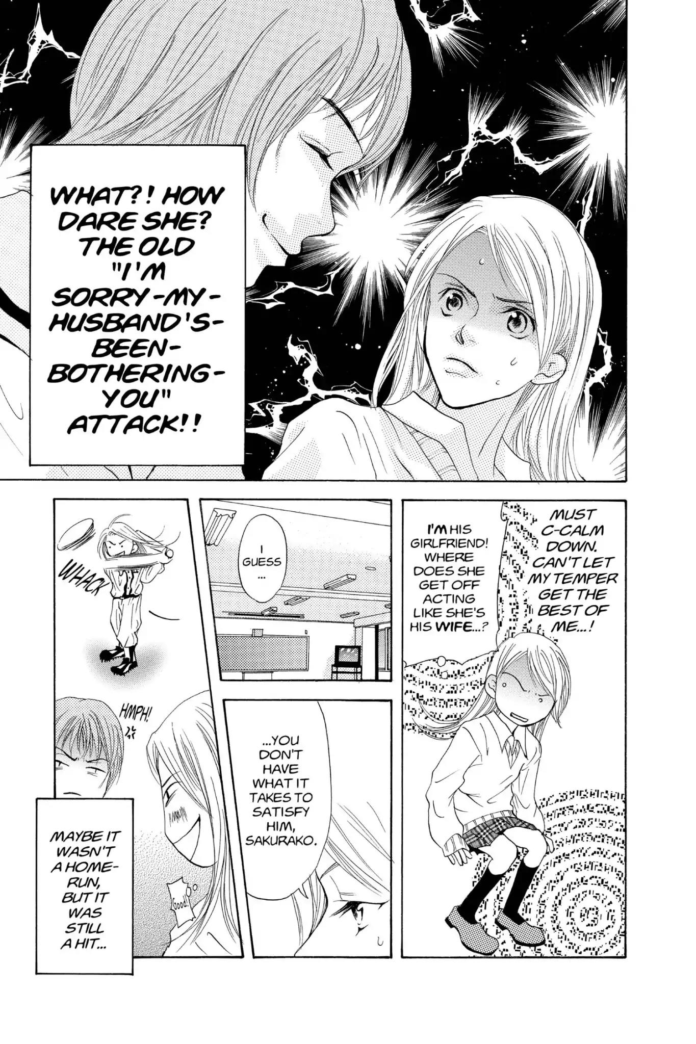 Doubt!! (Izumi Kaneyoshi) Chapter 24 page 25 - Chapter 24