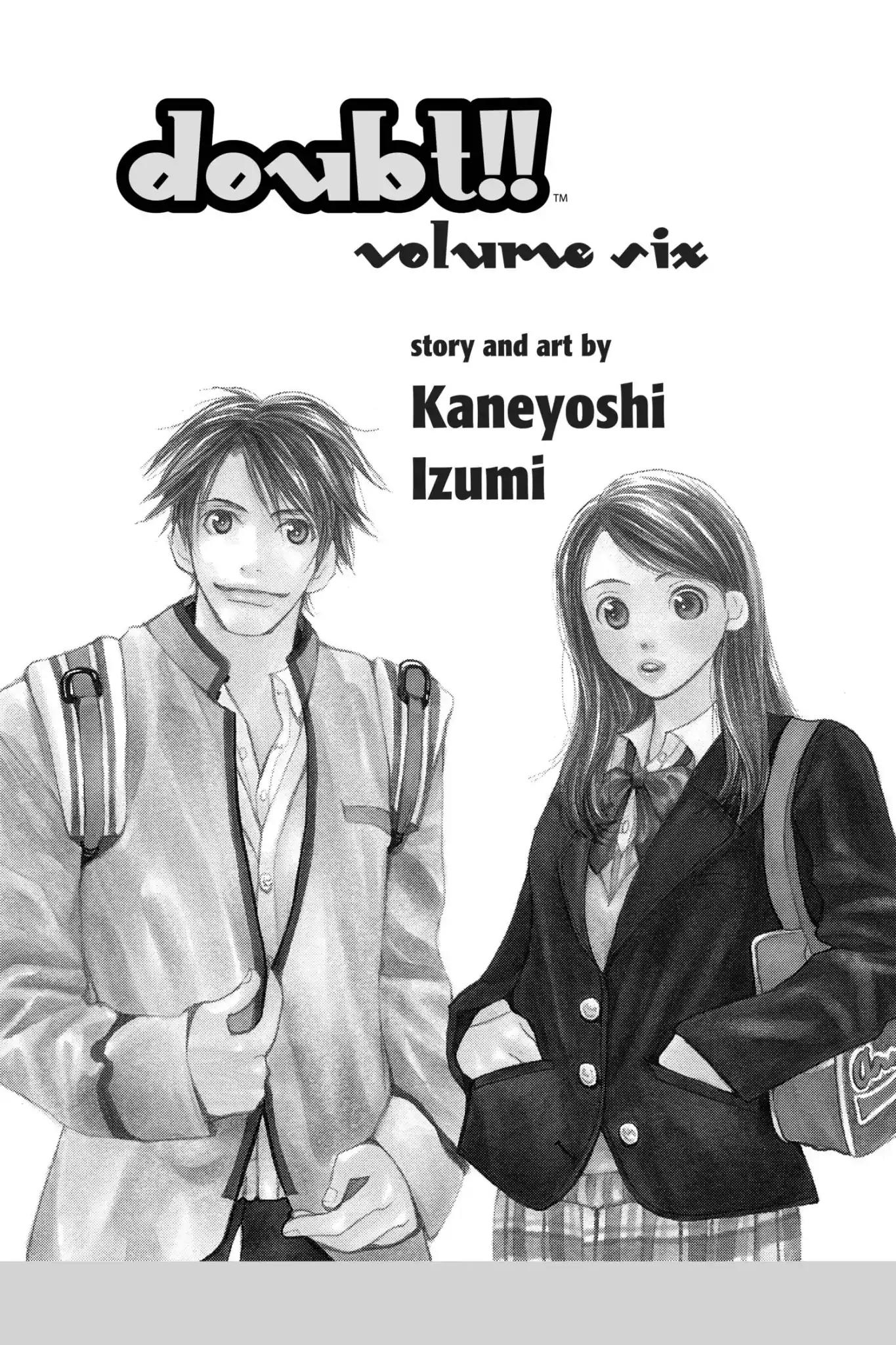 Doubt!! (Izumi Kaneyoshi) Chapter 24 page 3 - Chapter 24