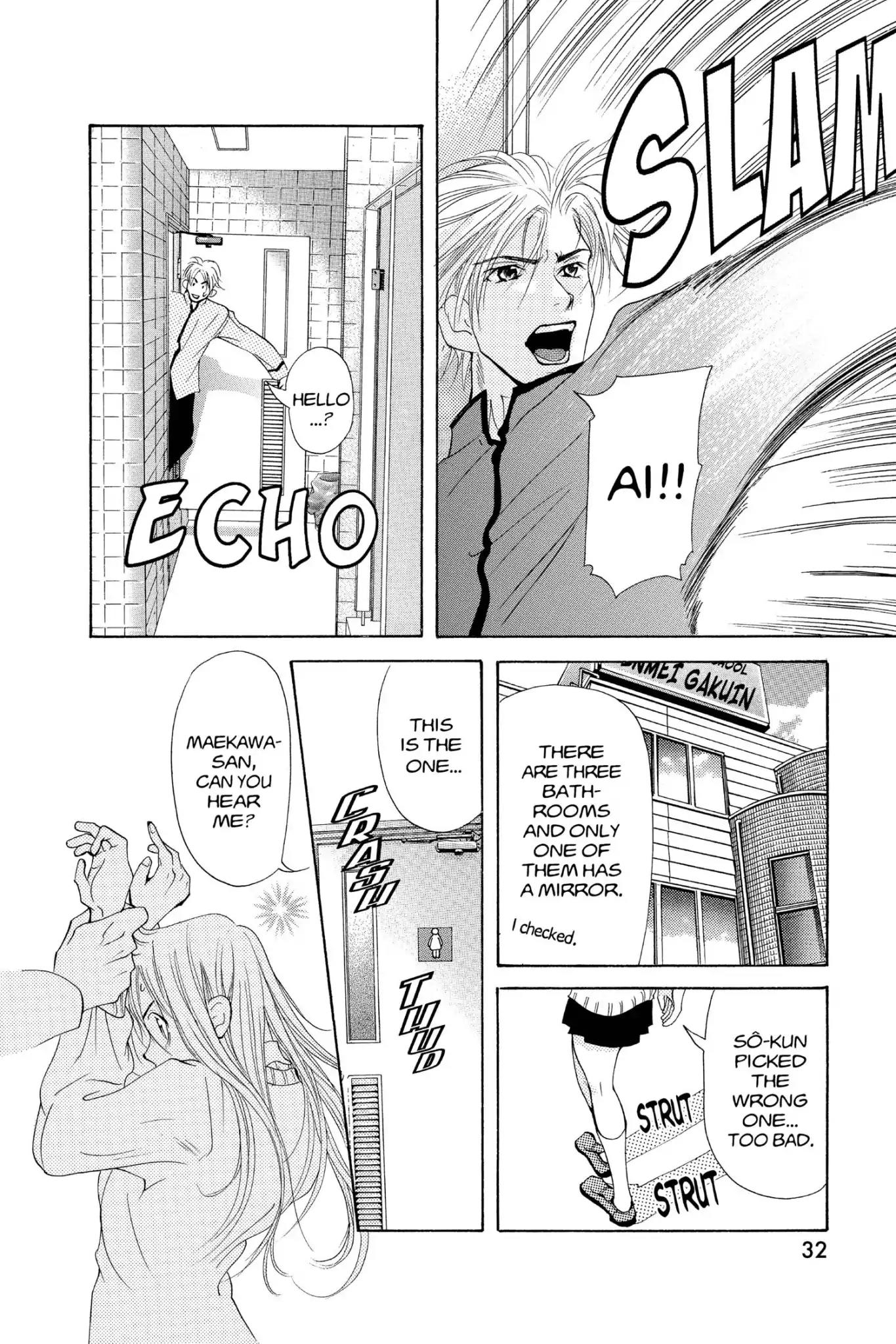 Doubt!! (Izumi Kaneyoshi) Chapter 24 page 34 - Chapter 24