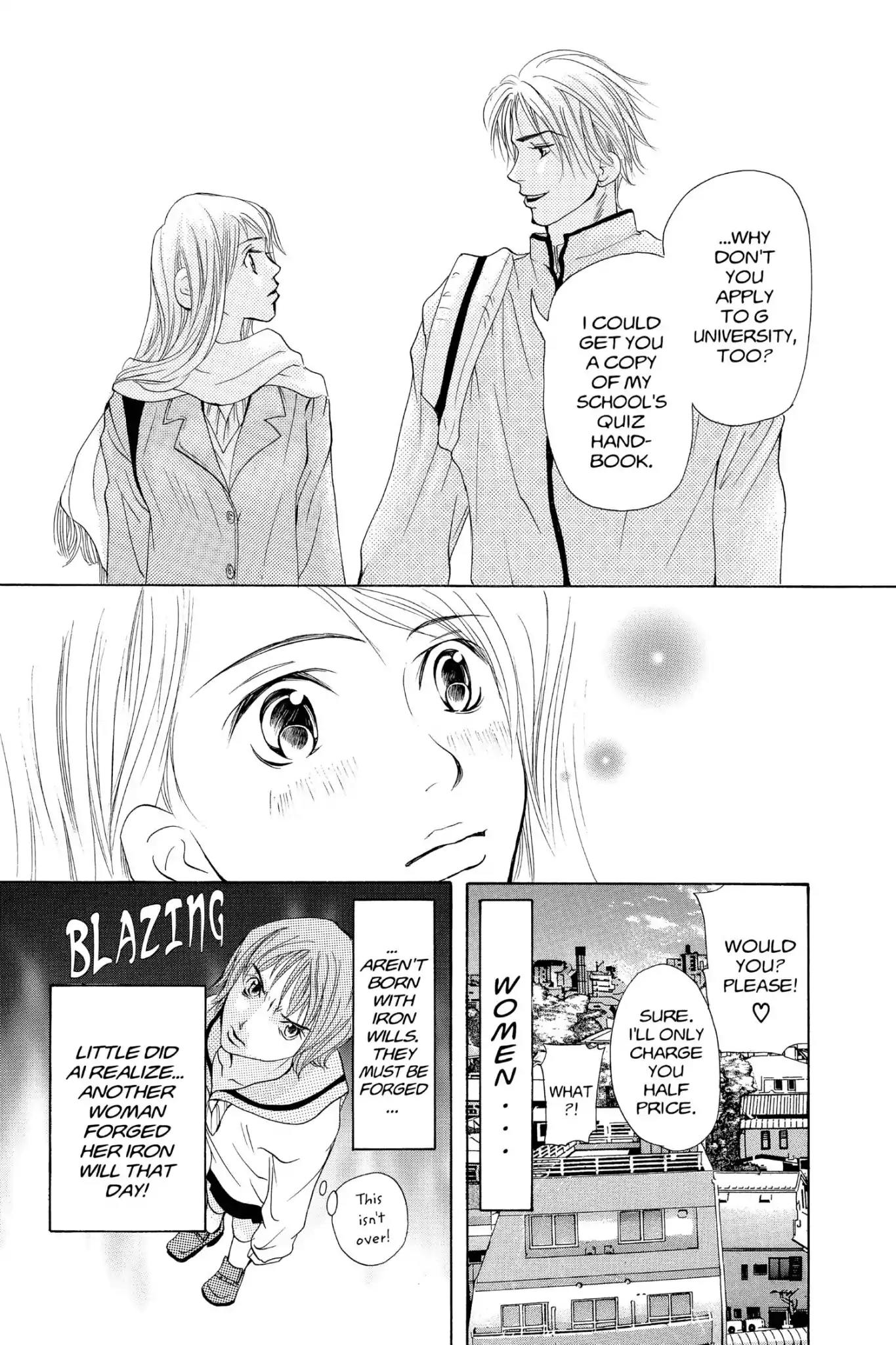 Doubt!! (Izumi Kaneyoshi) Chapter 24 page 41 - Chapter 24