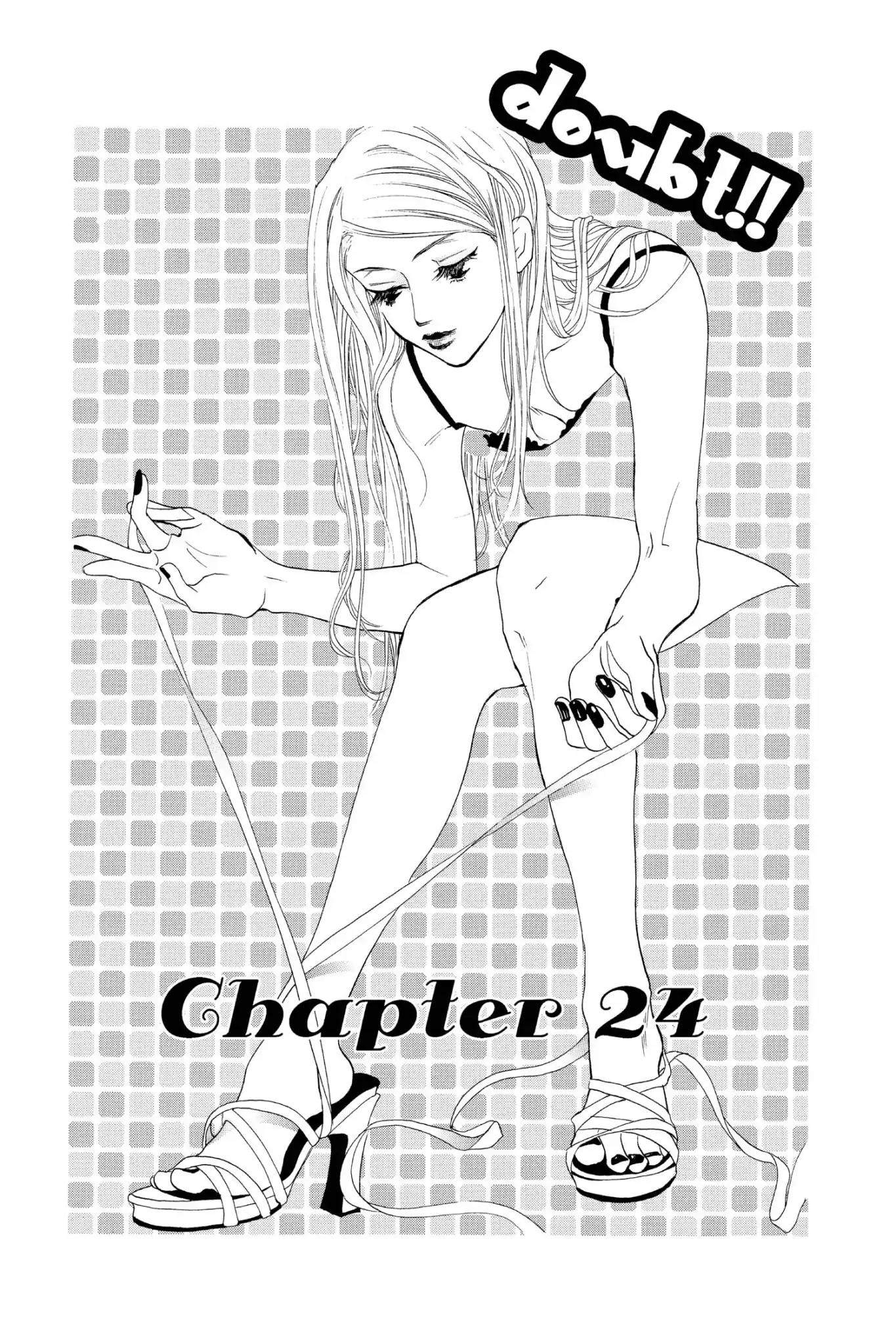 Doubt!! (Izumi Kaneyoshi) Chapter 24 page 7 - Chapter 24