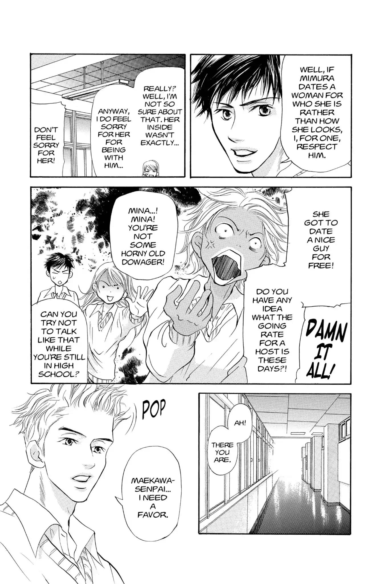 Doubt!! (Izumi Kaneyoshi) Chapter 25 page 13 - Chapter 25