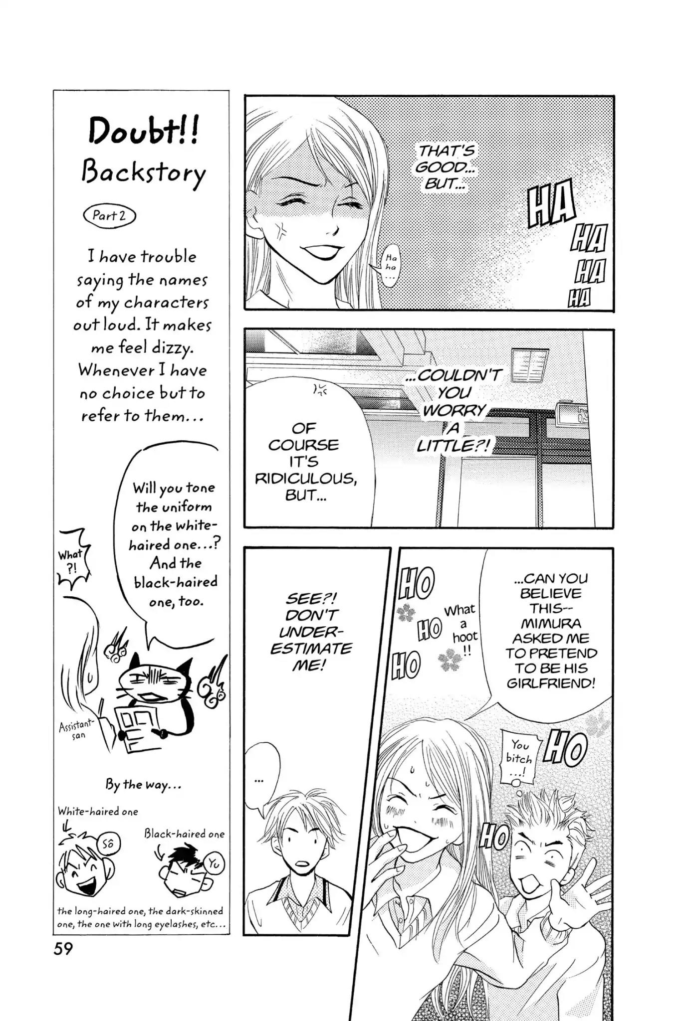 Doubt!! (Izumi Kaneyoshi) Chapter 25 page 19 - Chapter 25