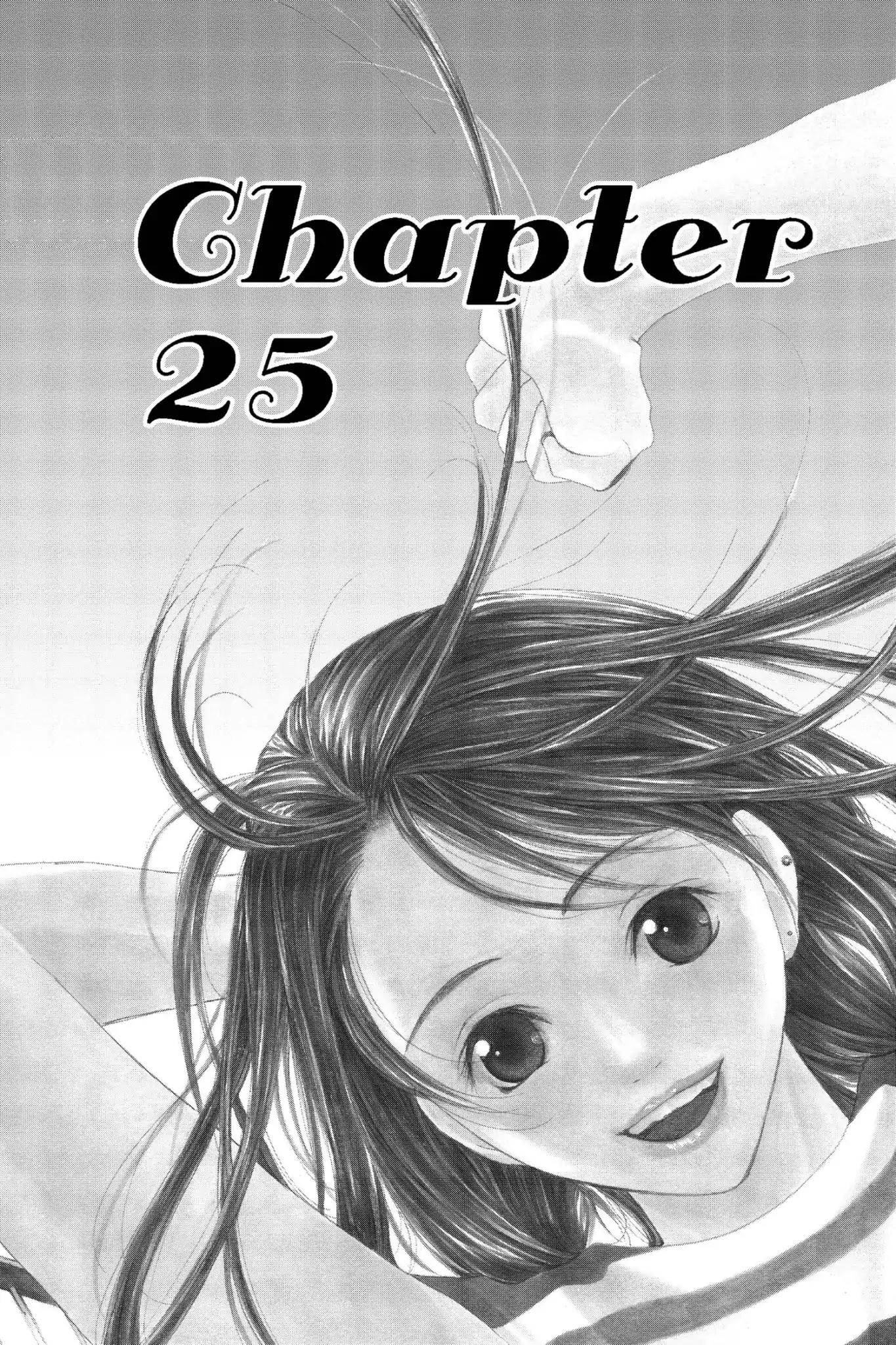 Doubt!! (Izumi Kaneyoshi) Chapter 25 page 2 - Chapter 25