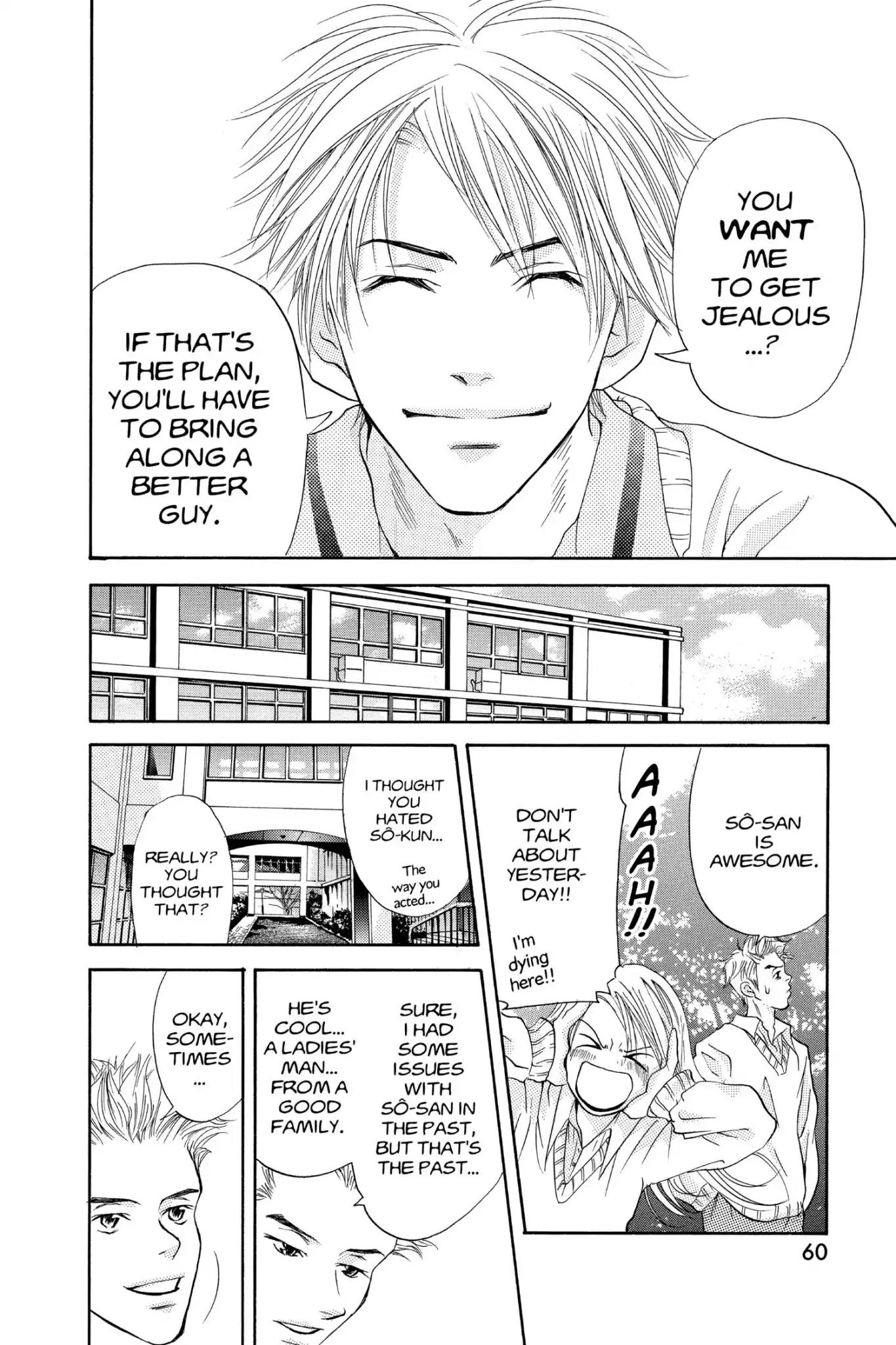 Doubt!! (Izumi Kaneyoshi) Chapter 25 page 20 - Chapter 25