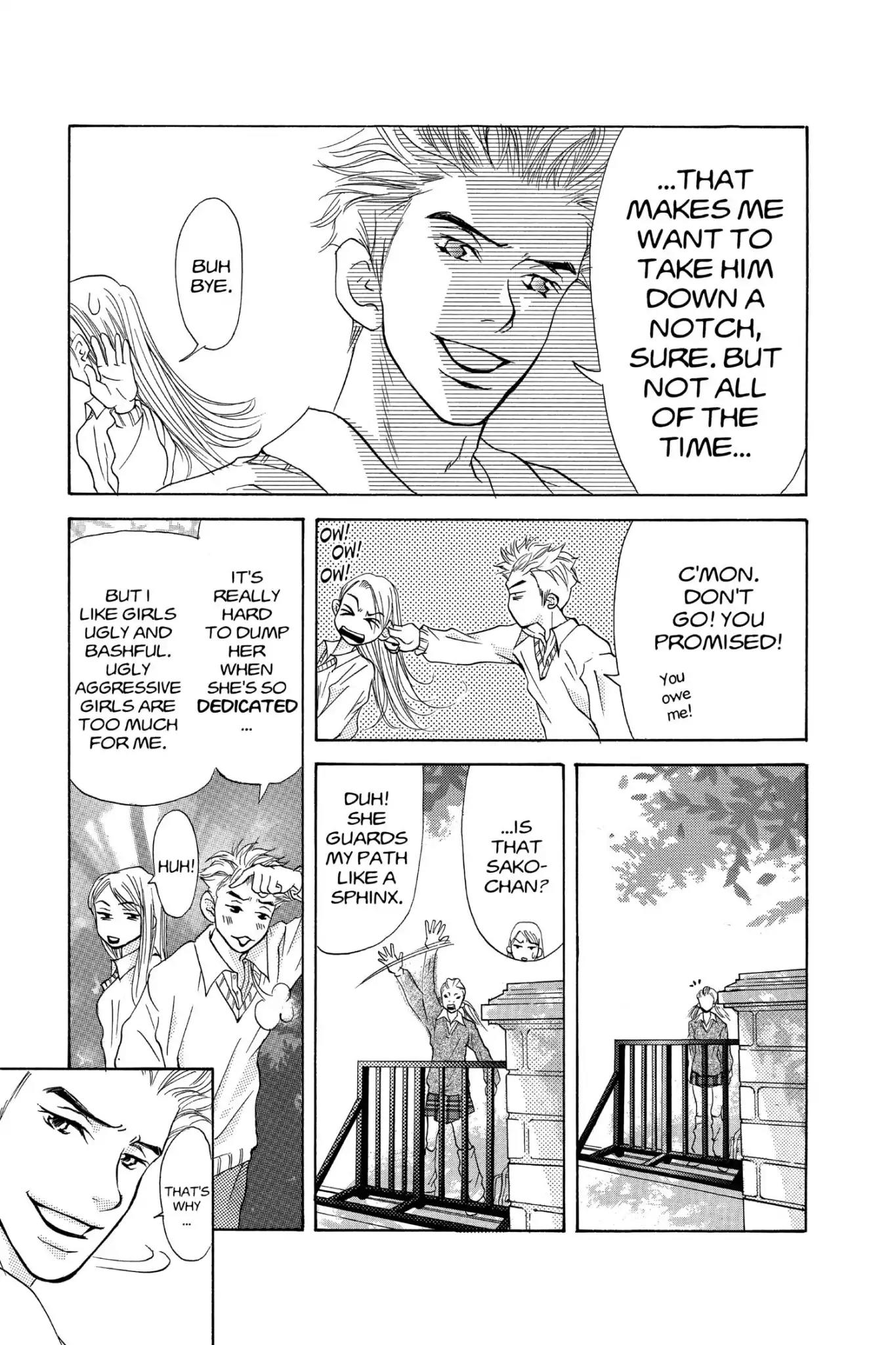Doubt!! (Izumi Kaneyoshi) Chapter 25 page 21 - Chapter 25